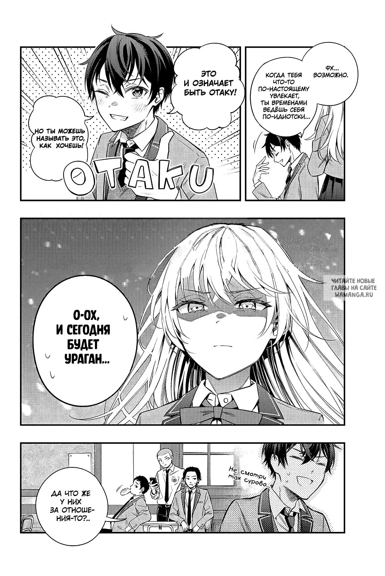 Page 14.000