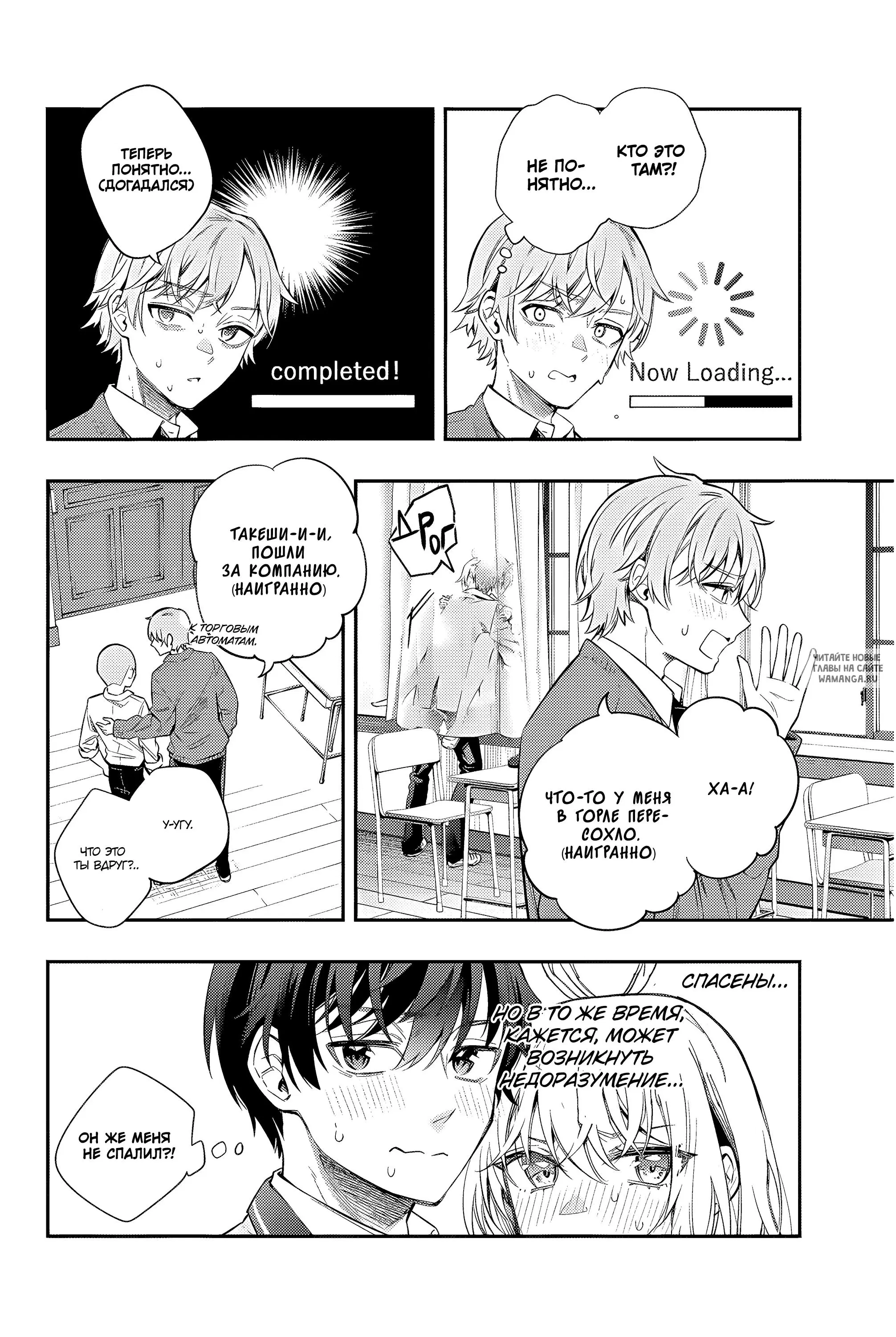 Page 14.000