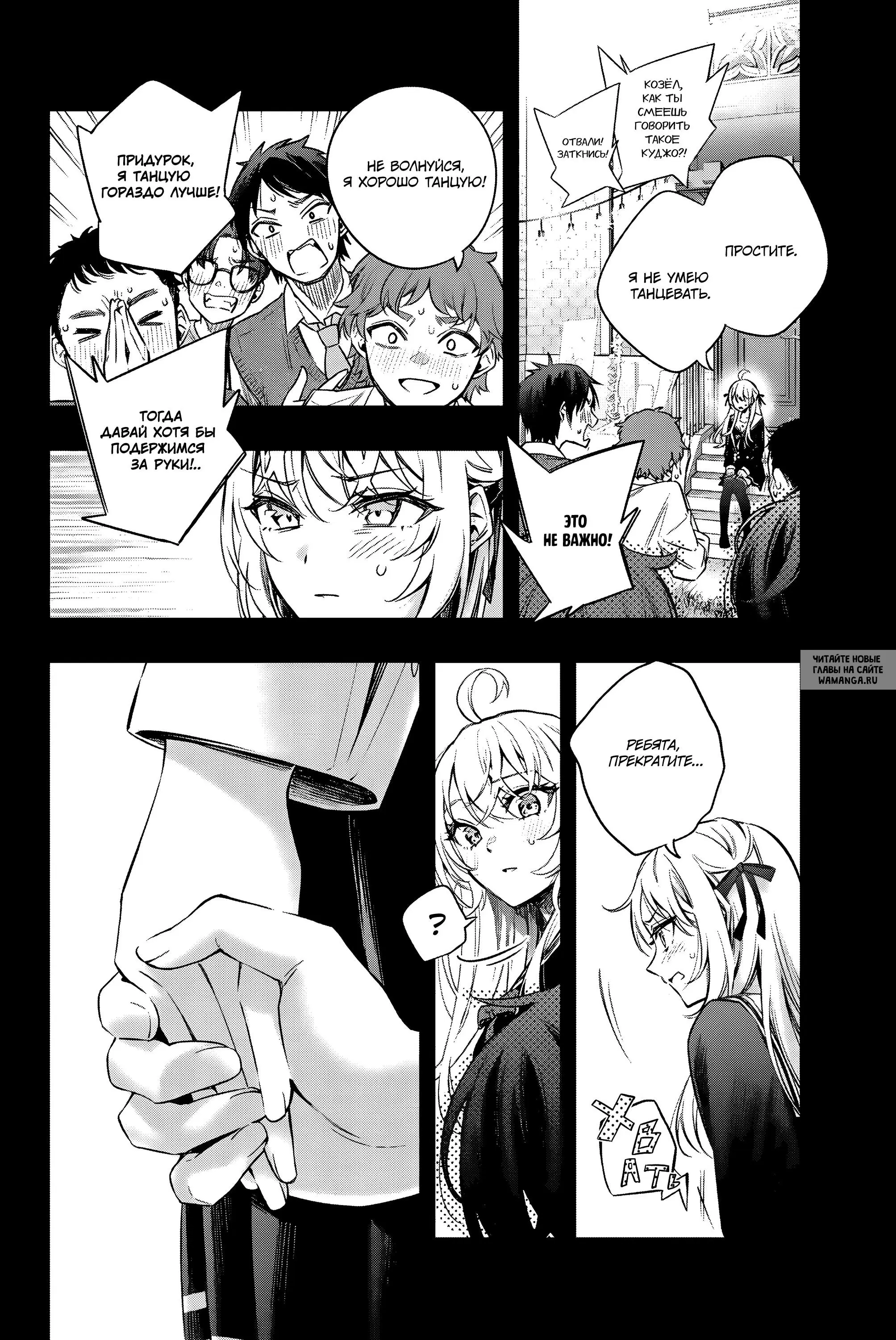 Page 14.000