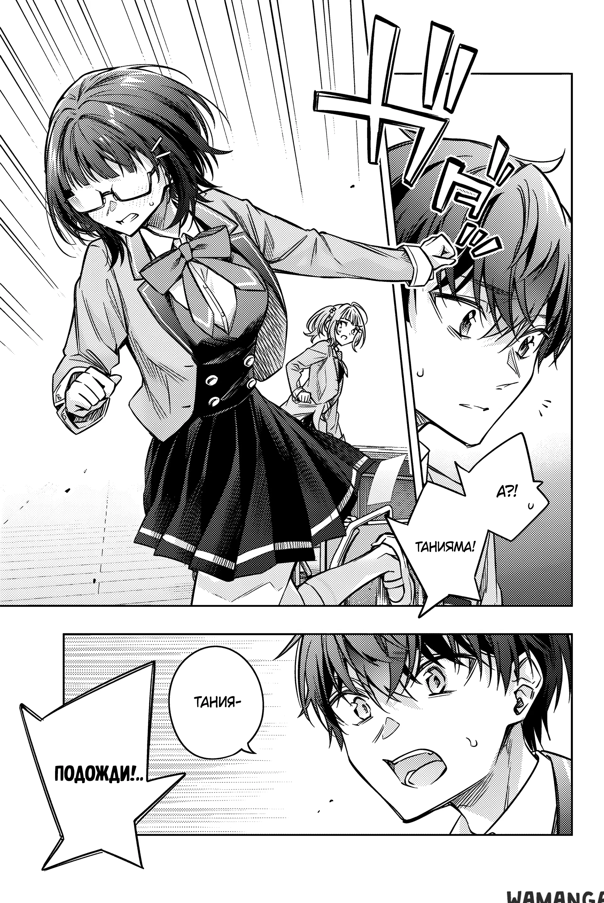 Page 14.000