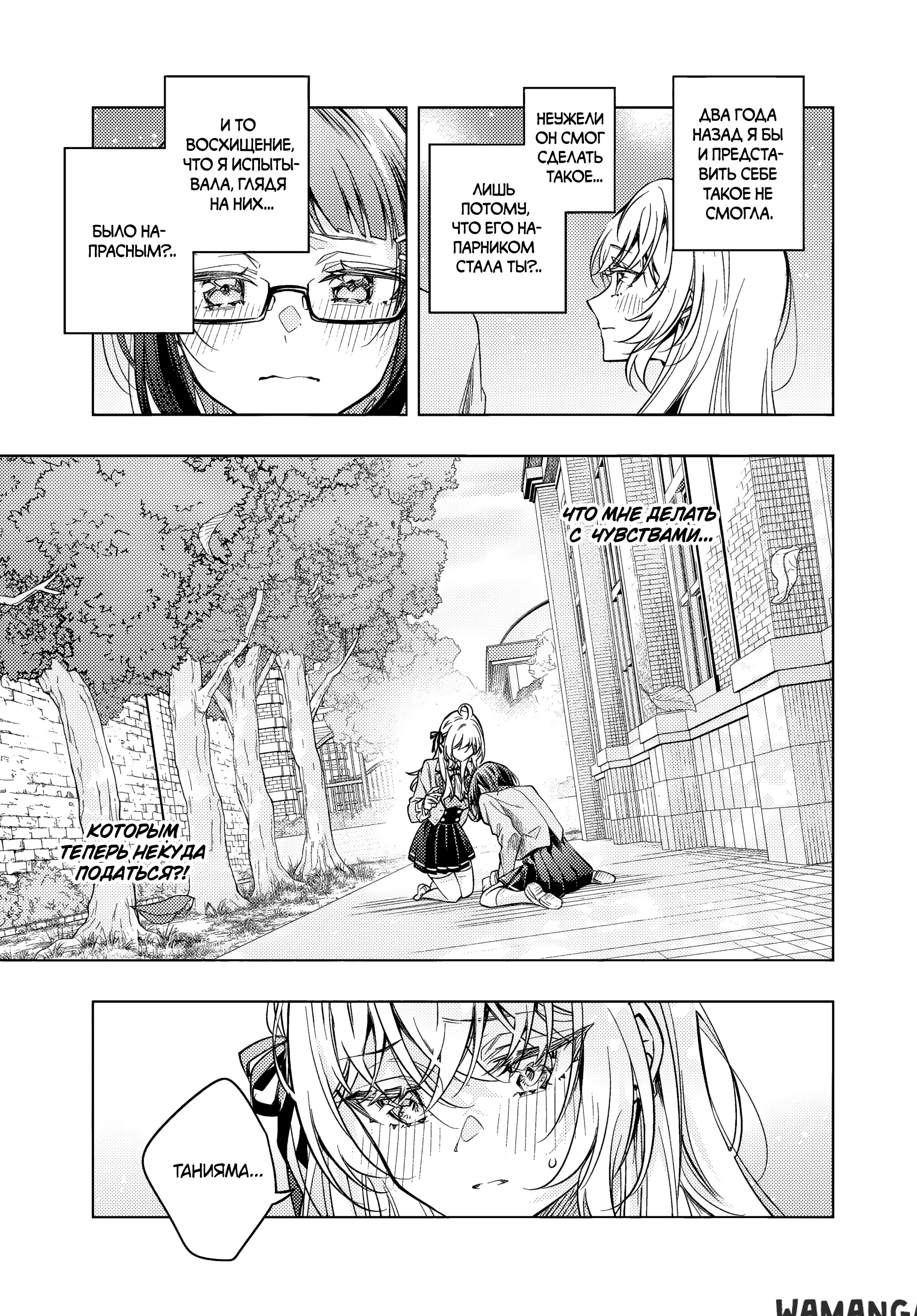 Page 14.000