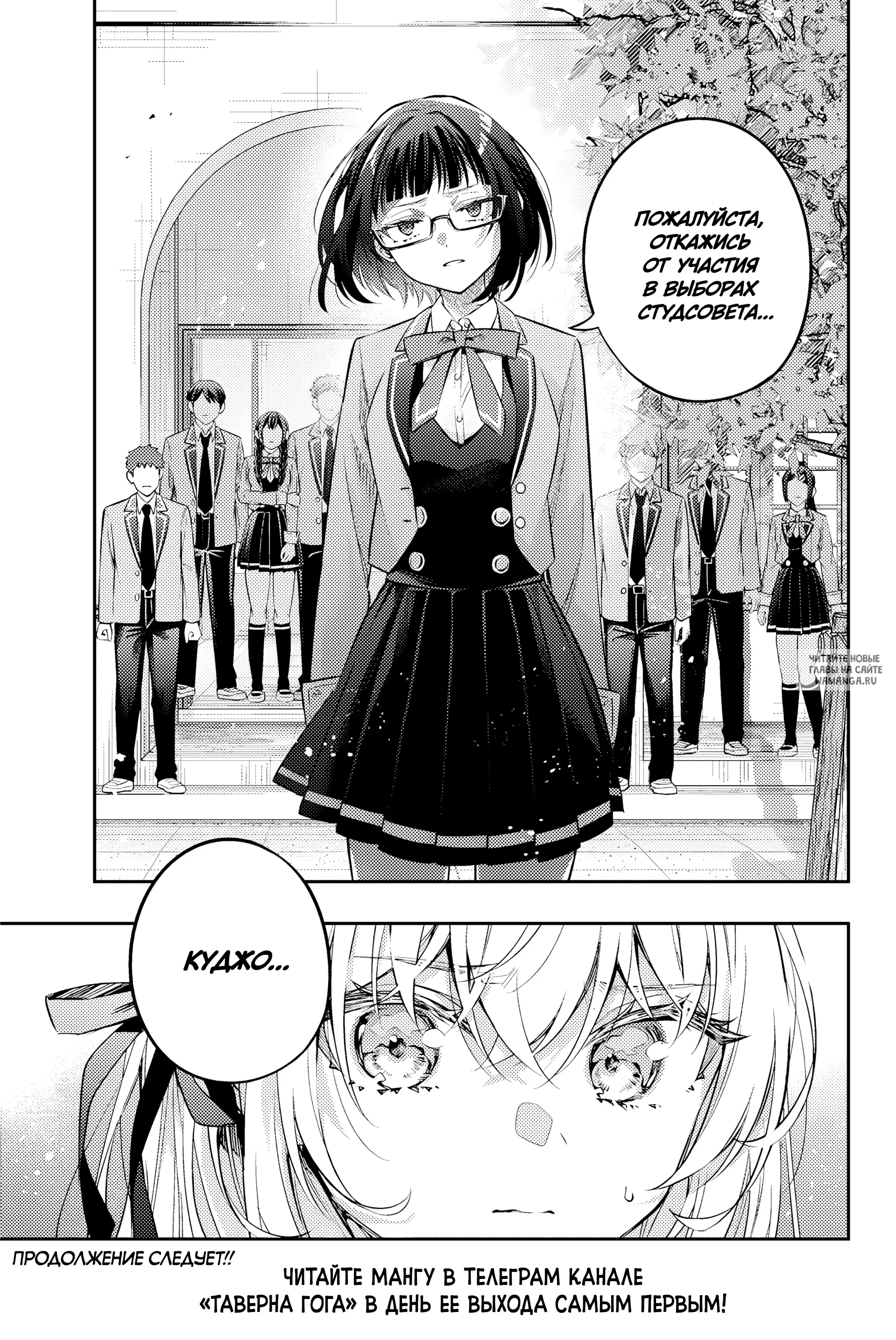 Page 14.000