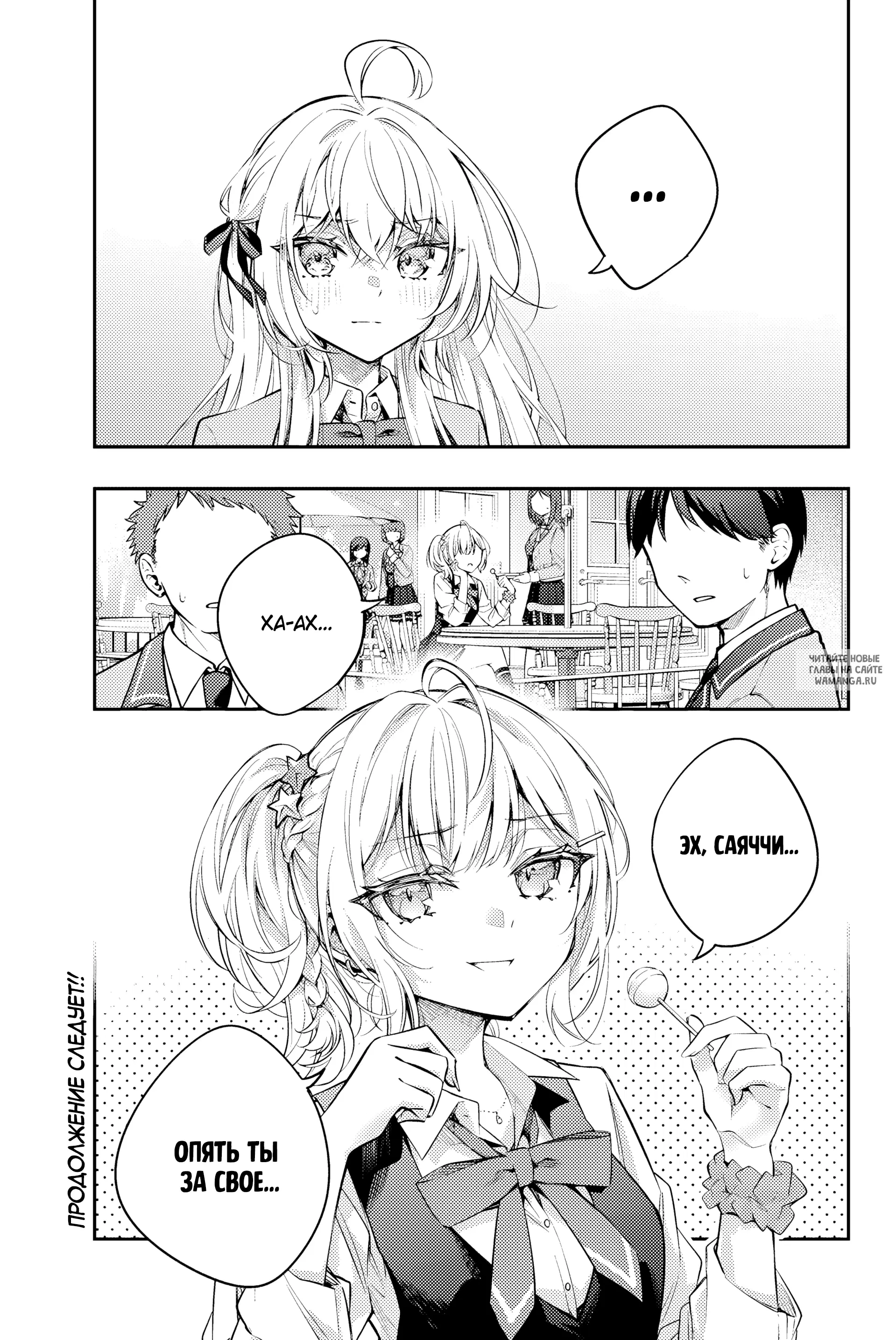 Page 14.000