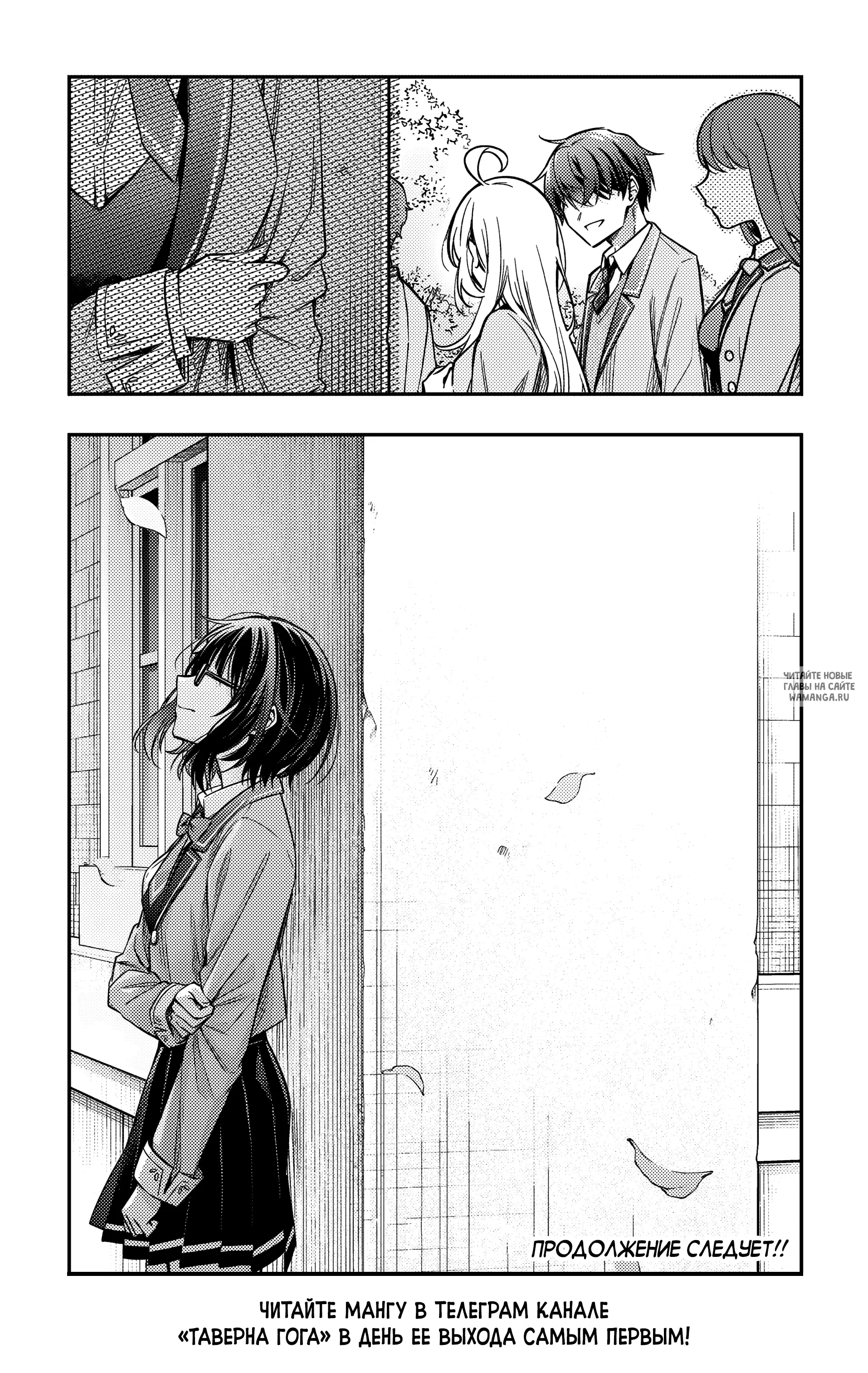 Page 14.000