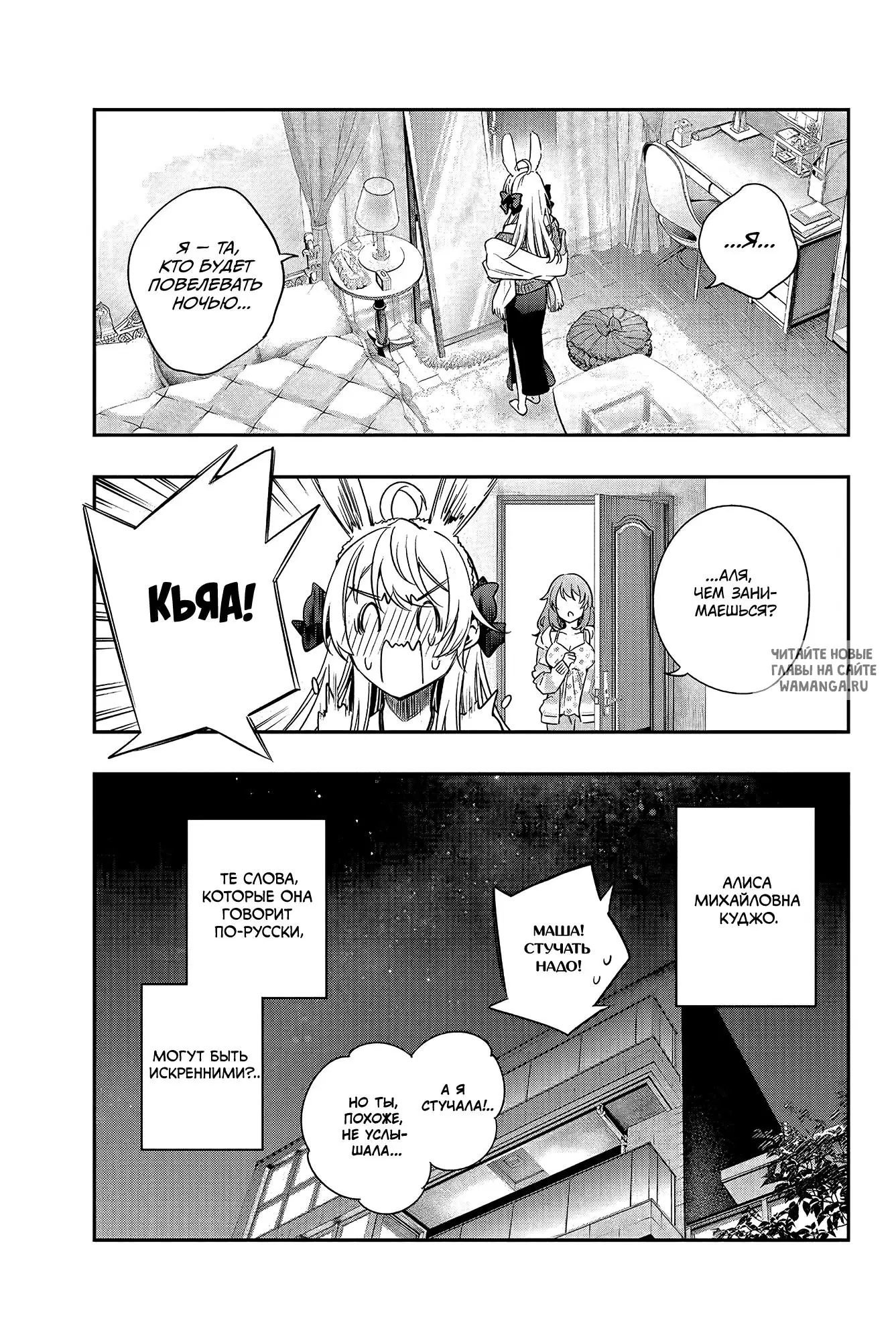 Page 15.000