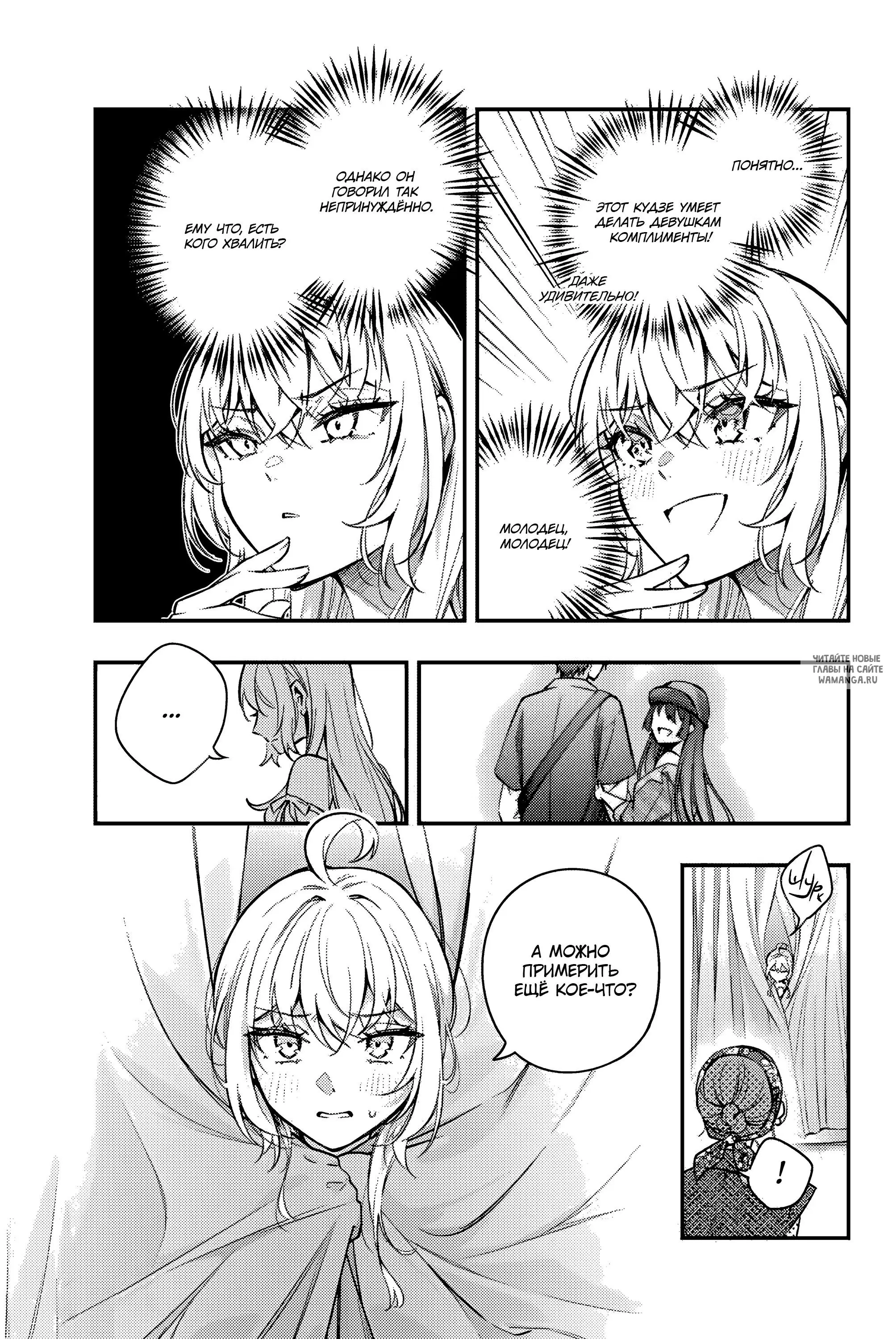 Page 15.000