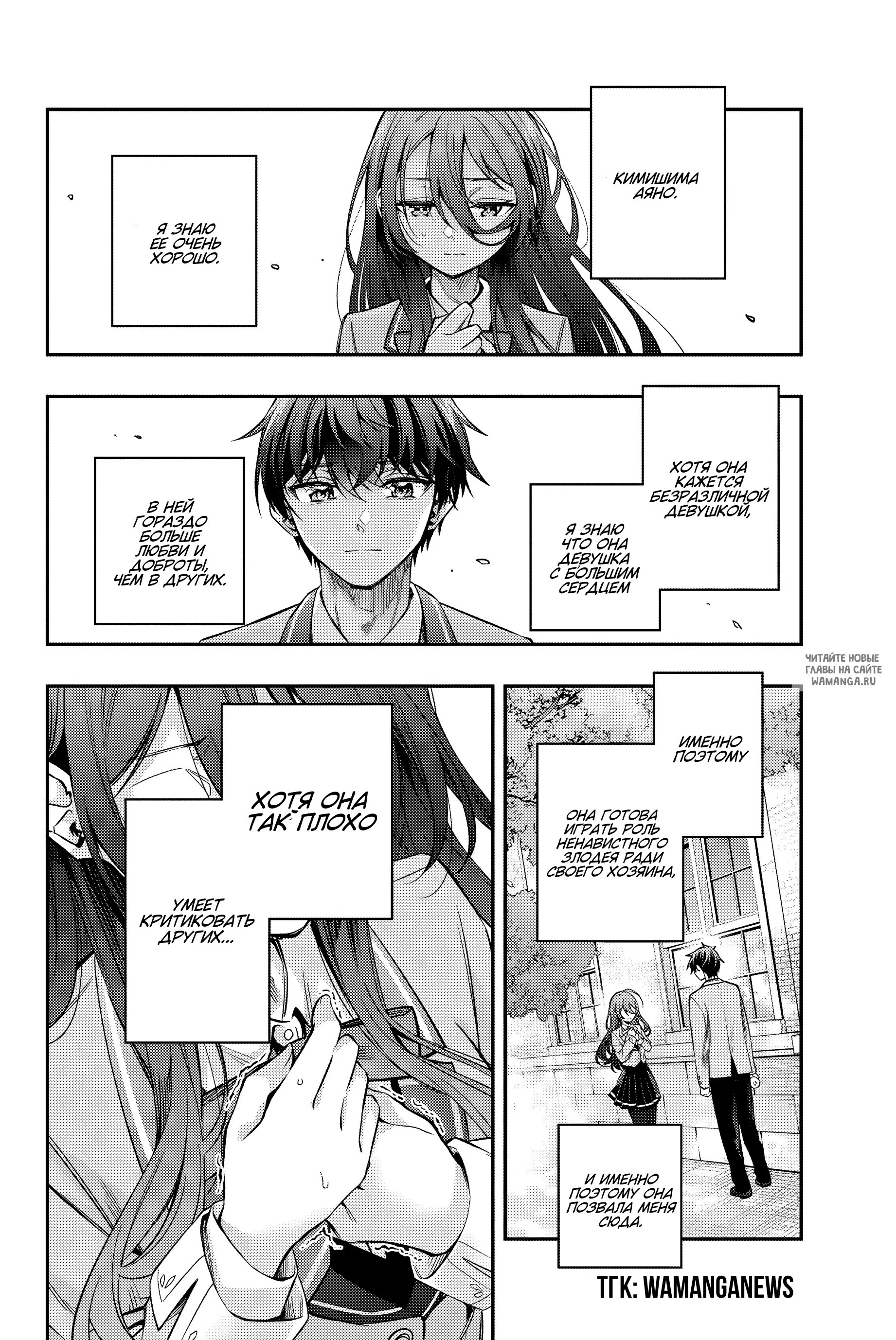 Page 15.000