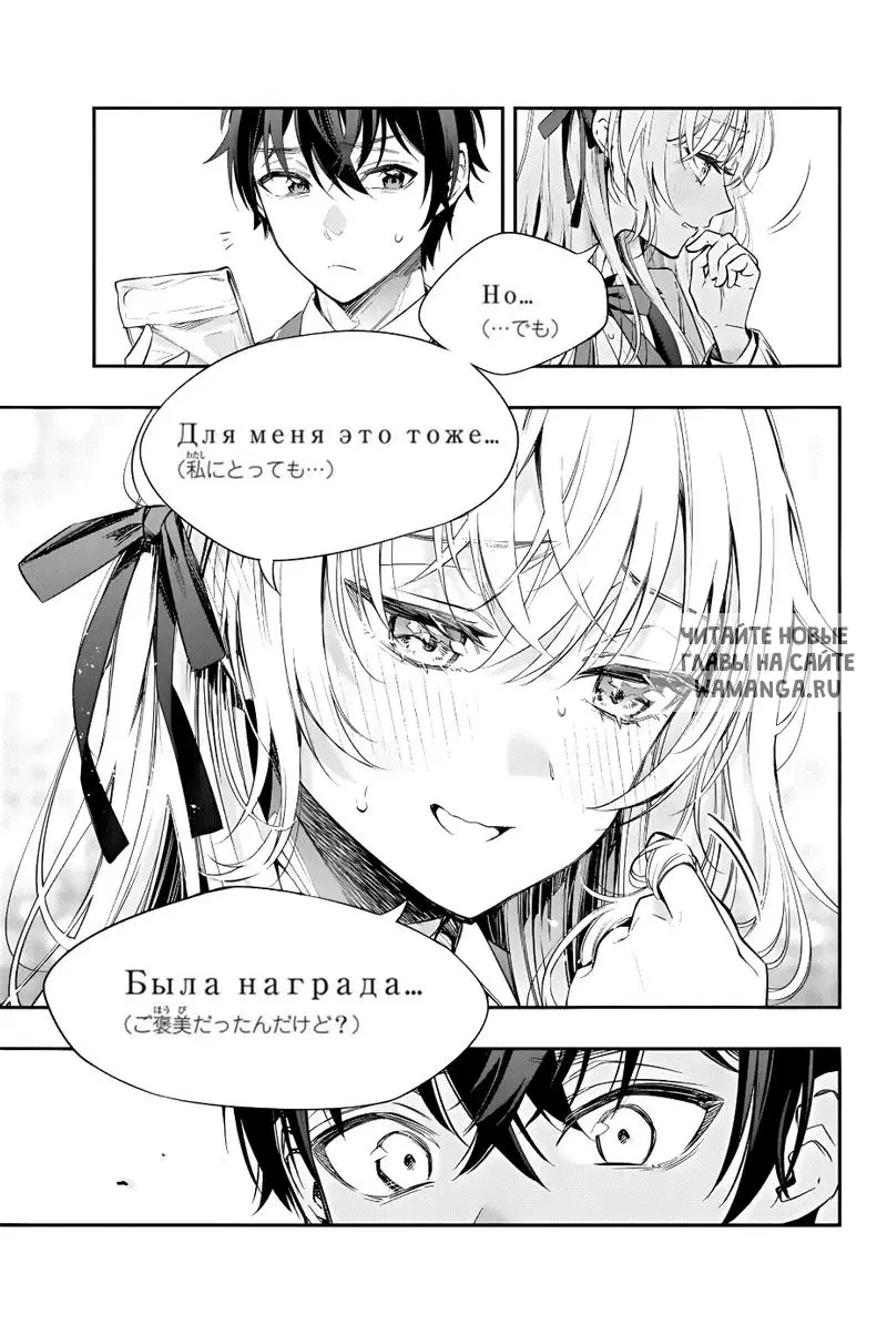 Page 15.000