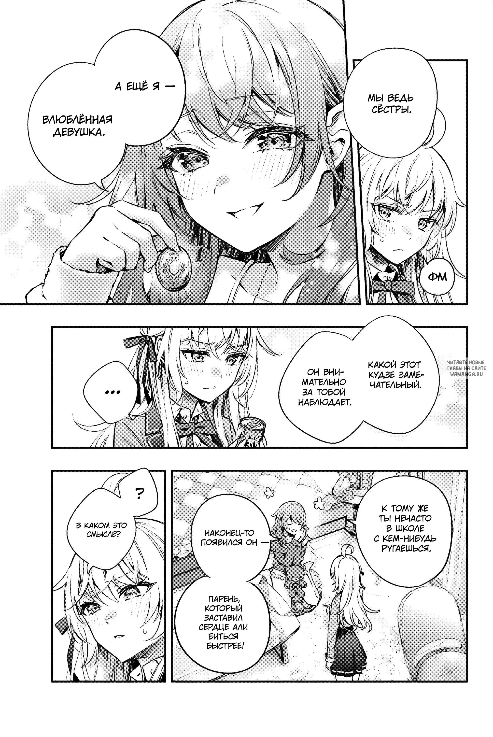 Page 15.000