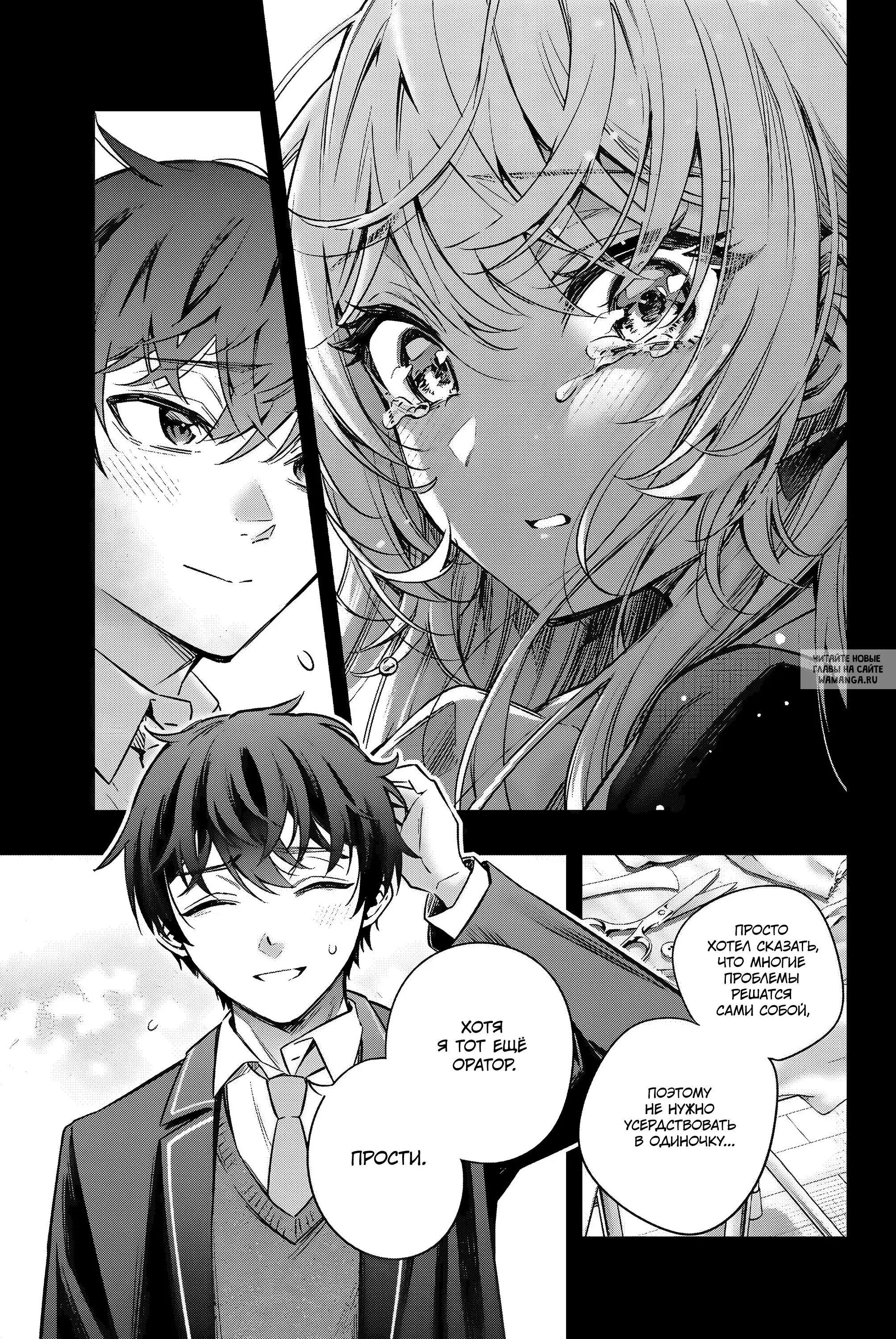 Page 15.000