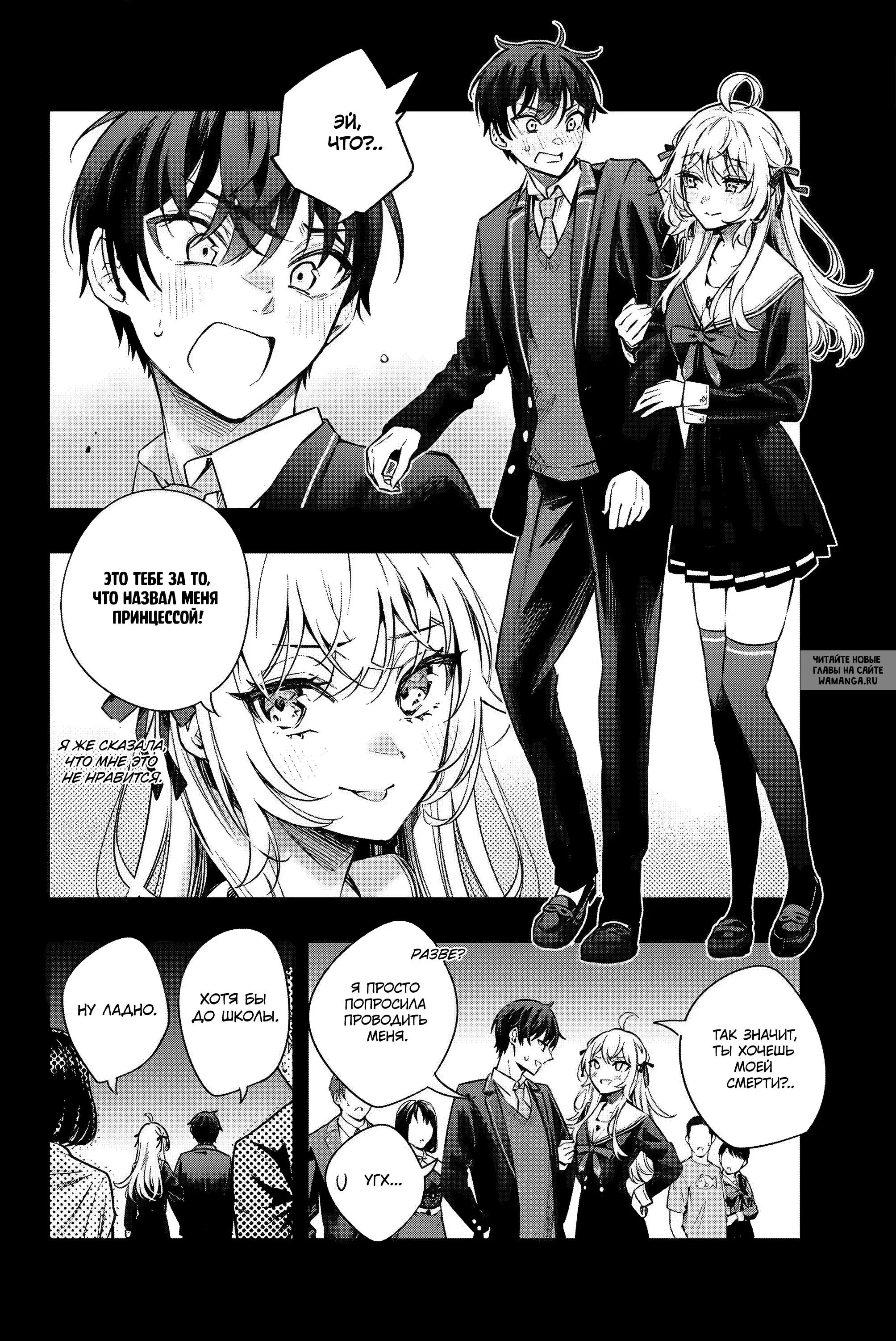 Page 15.000