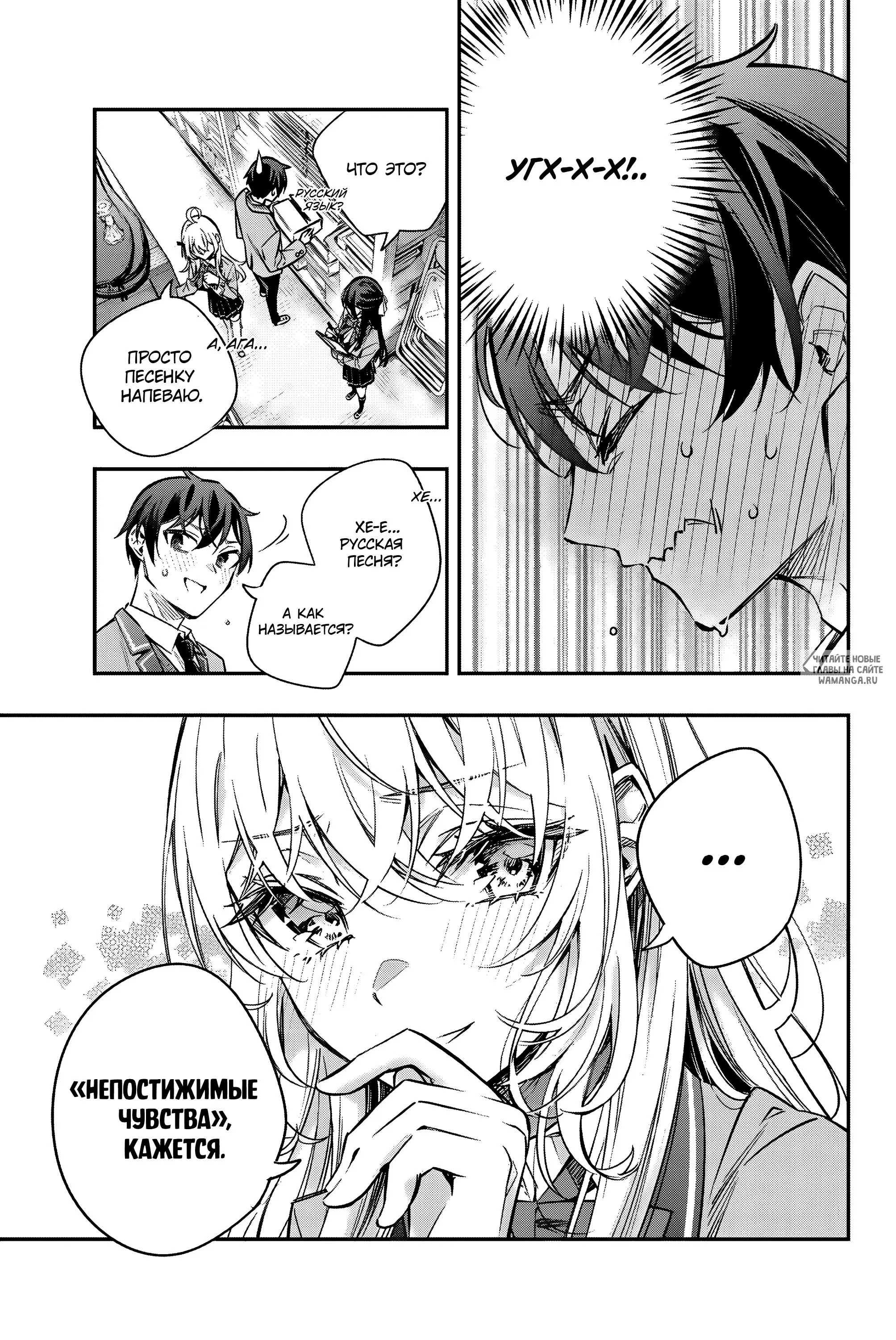 Page 15.000