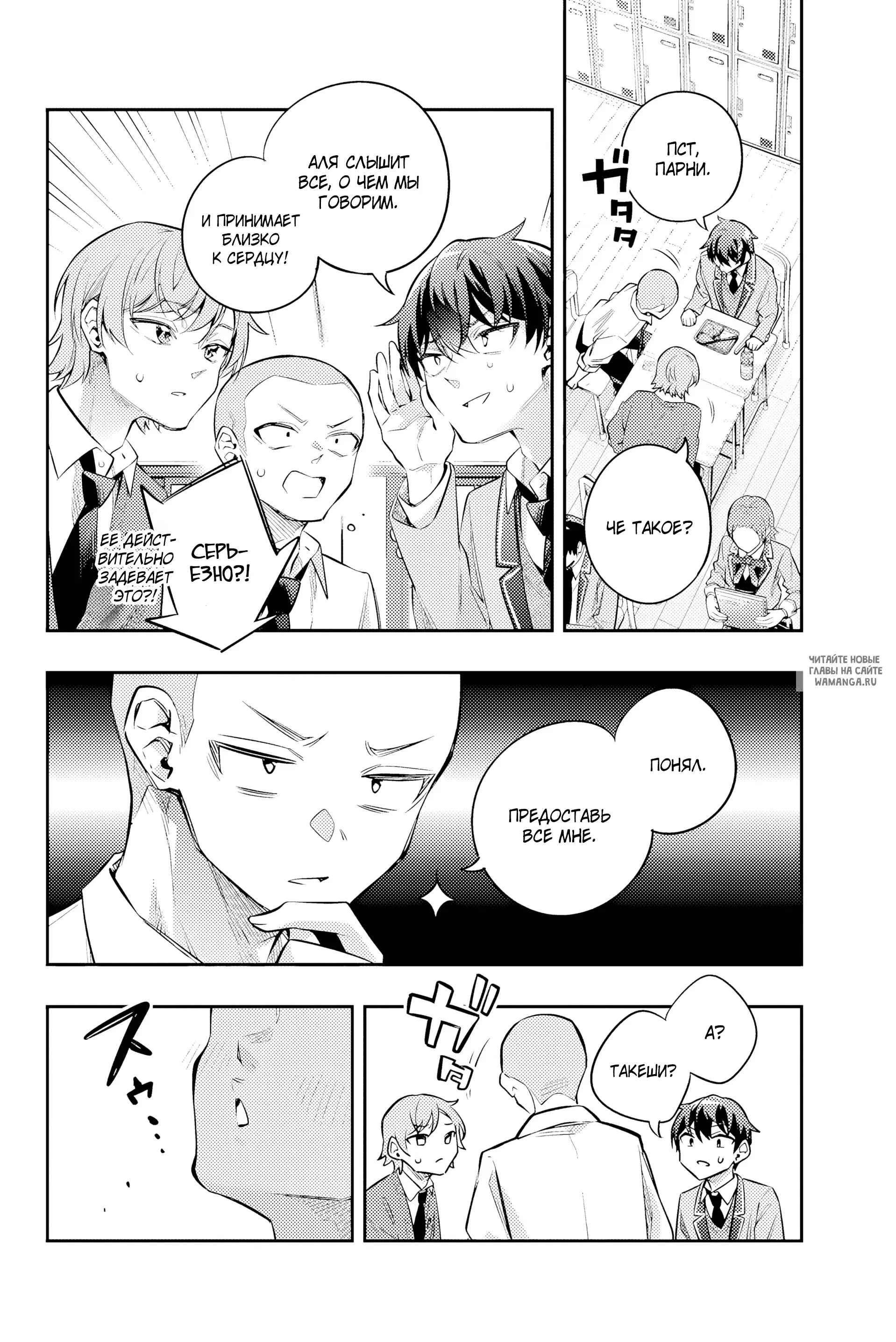 Page 15.000