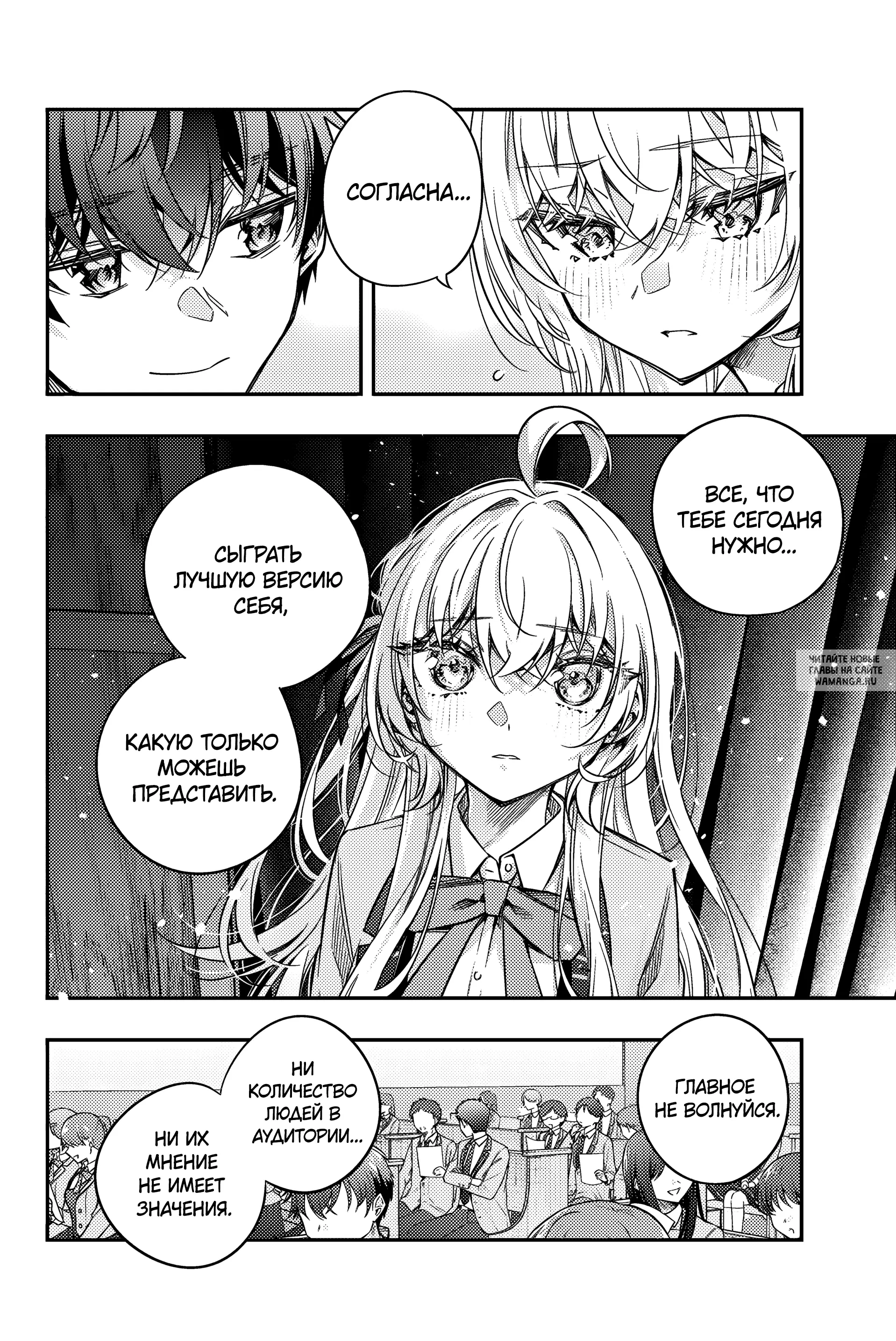 Page 15.000