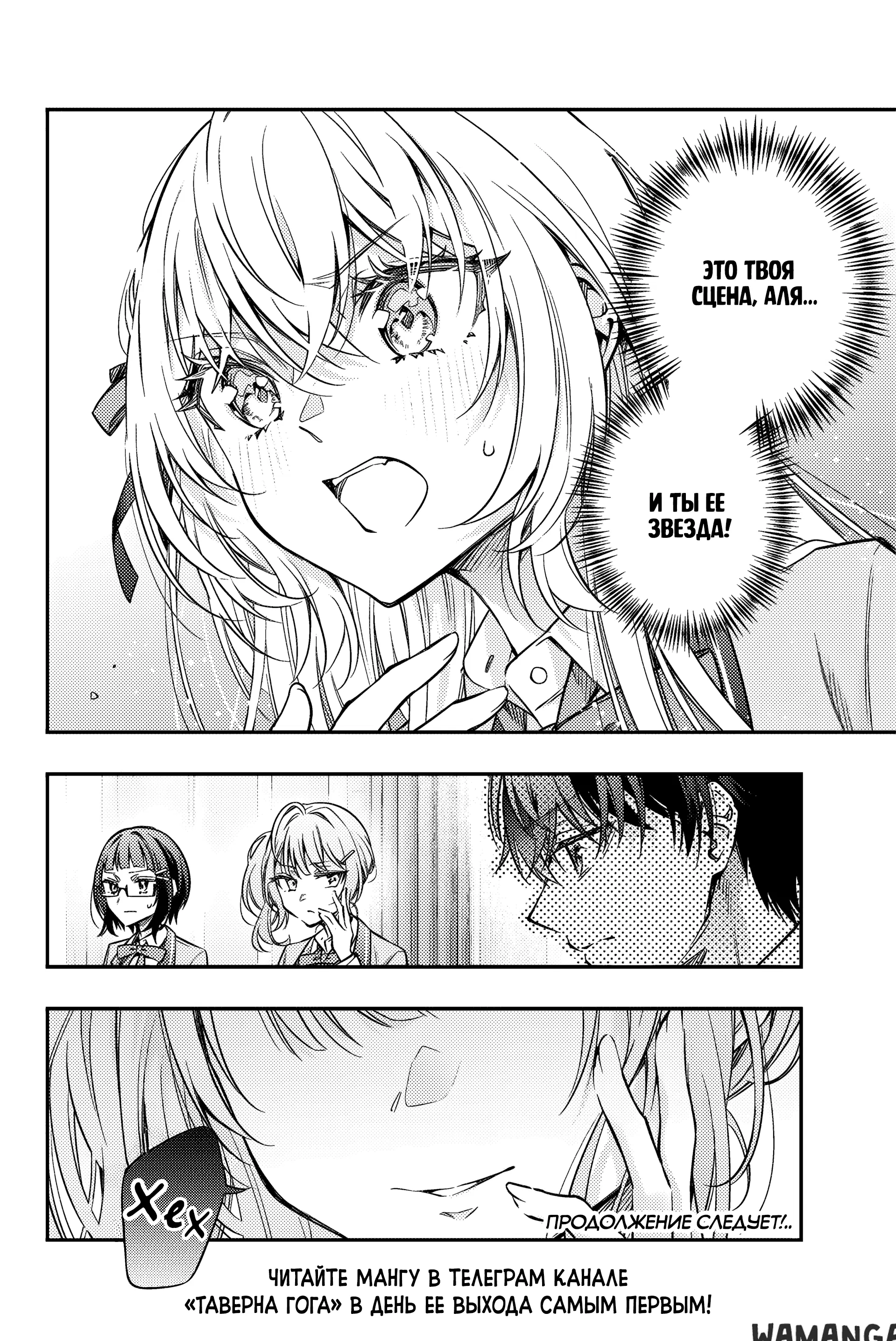 Page 15.000