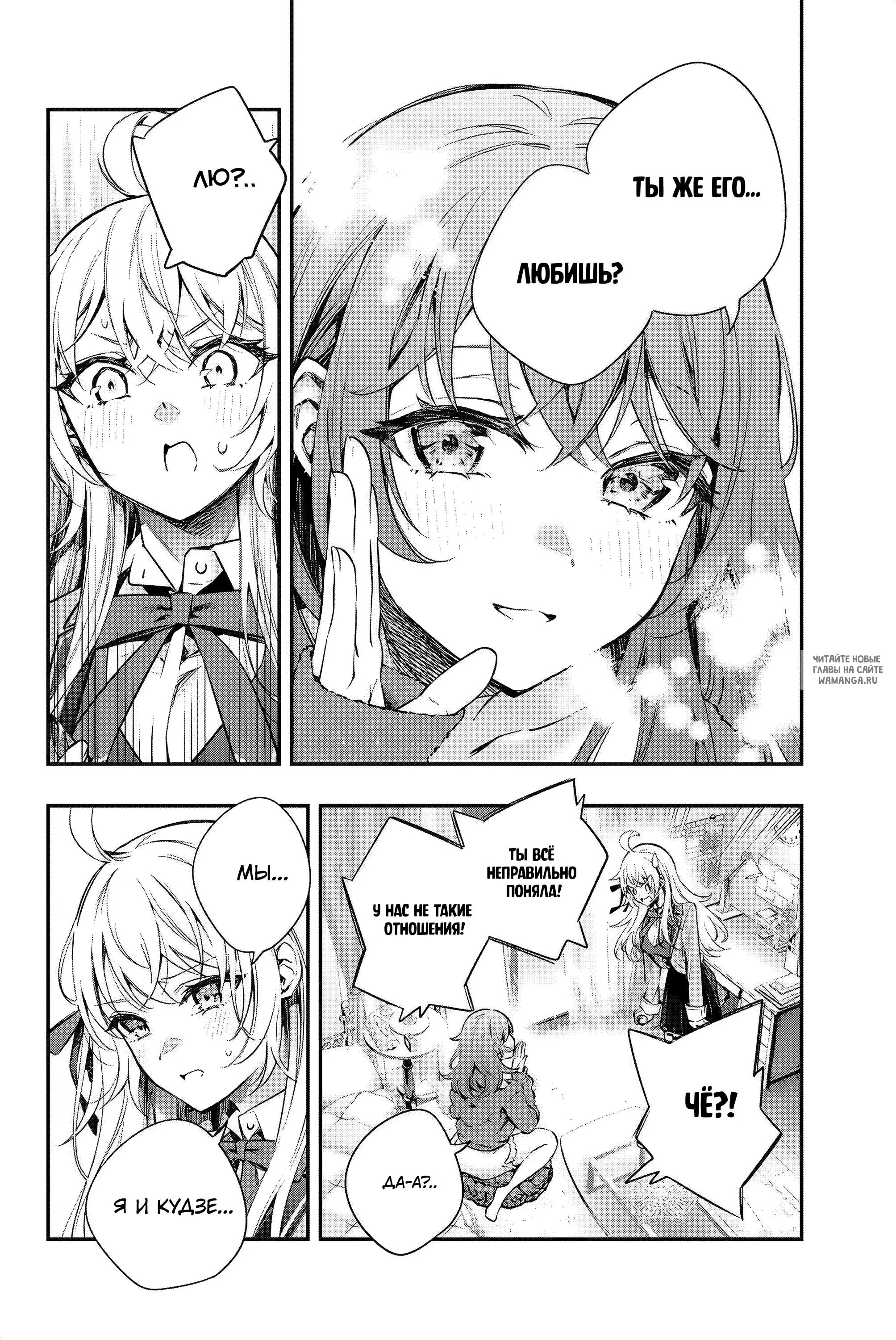 Page 16.000
