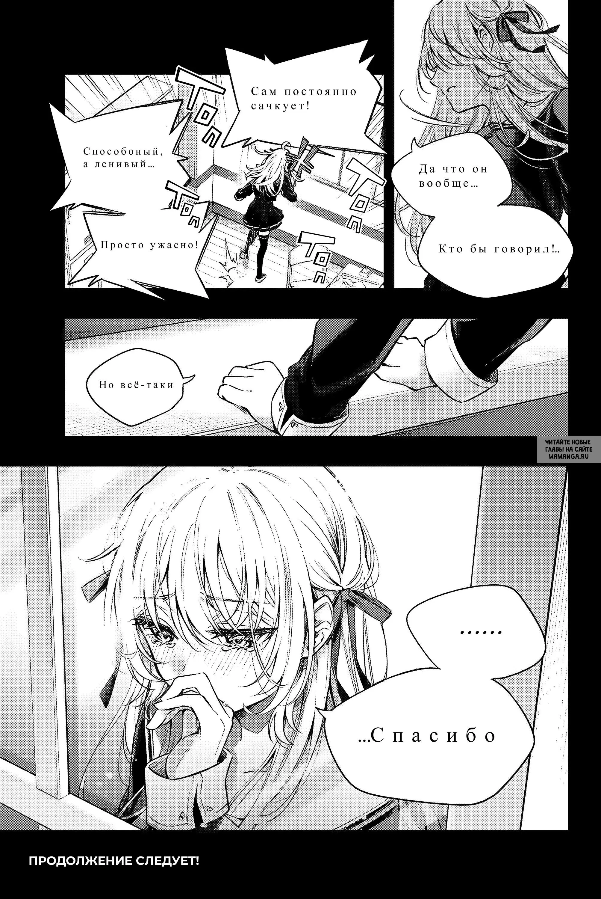 Page 17.000