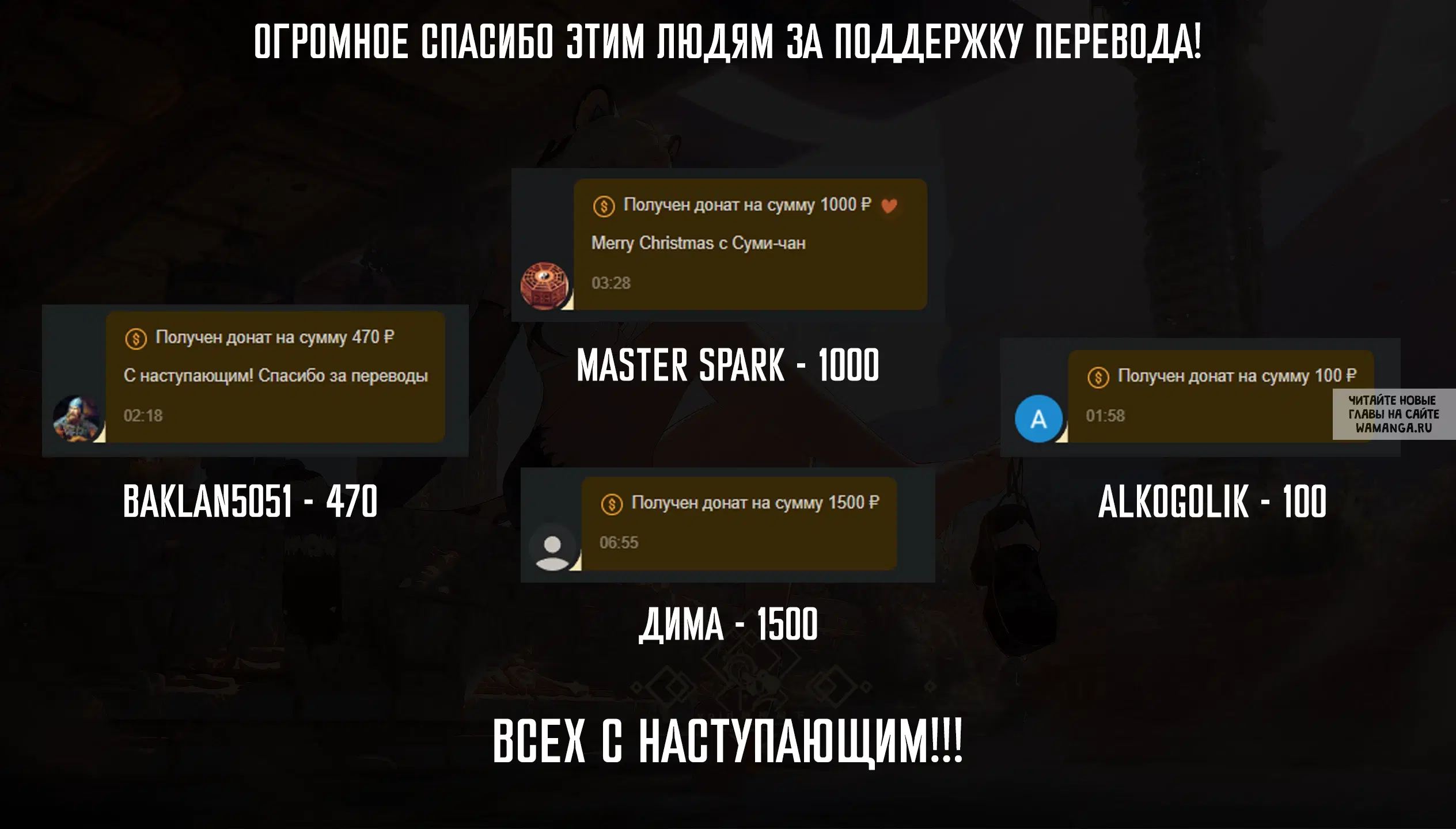 Page 17.000