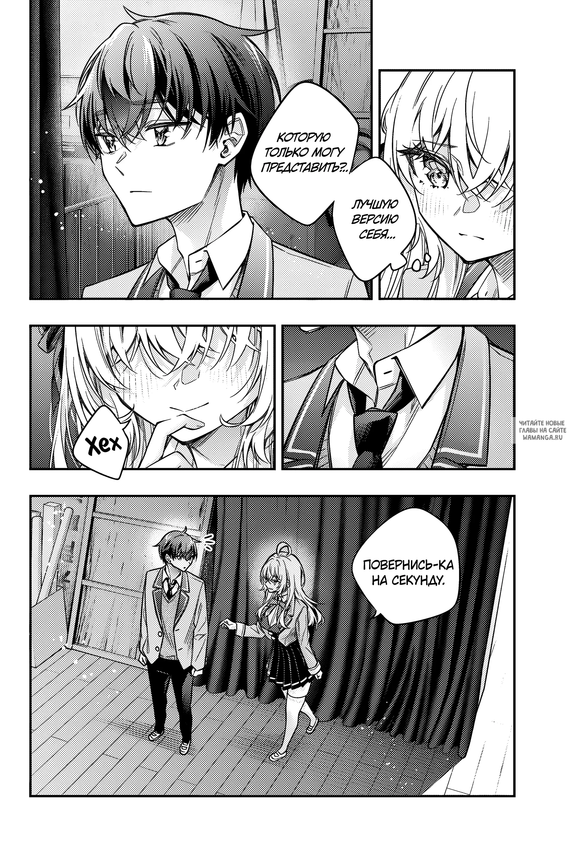 Page 17.000