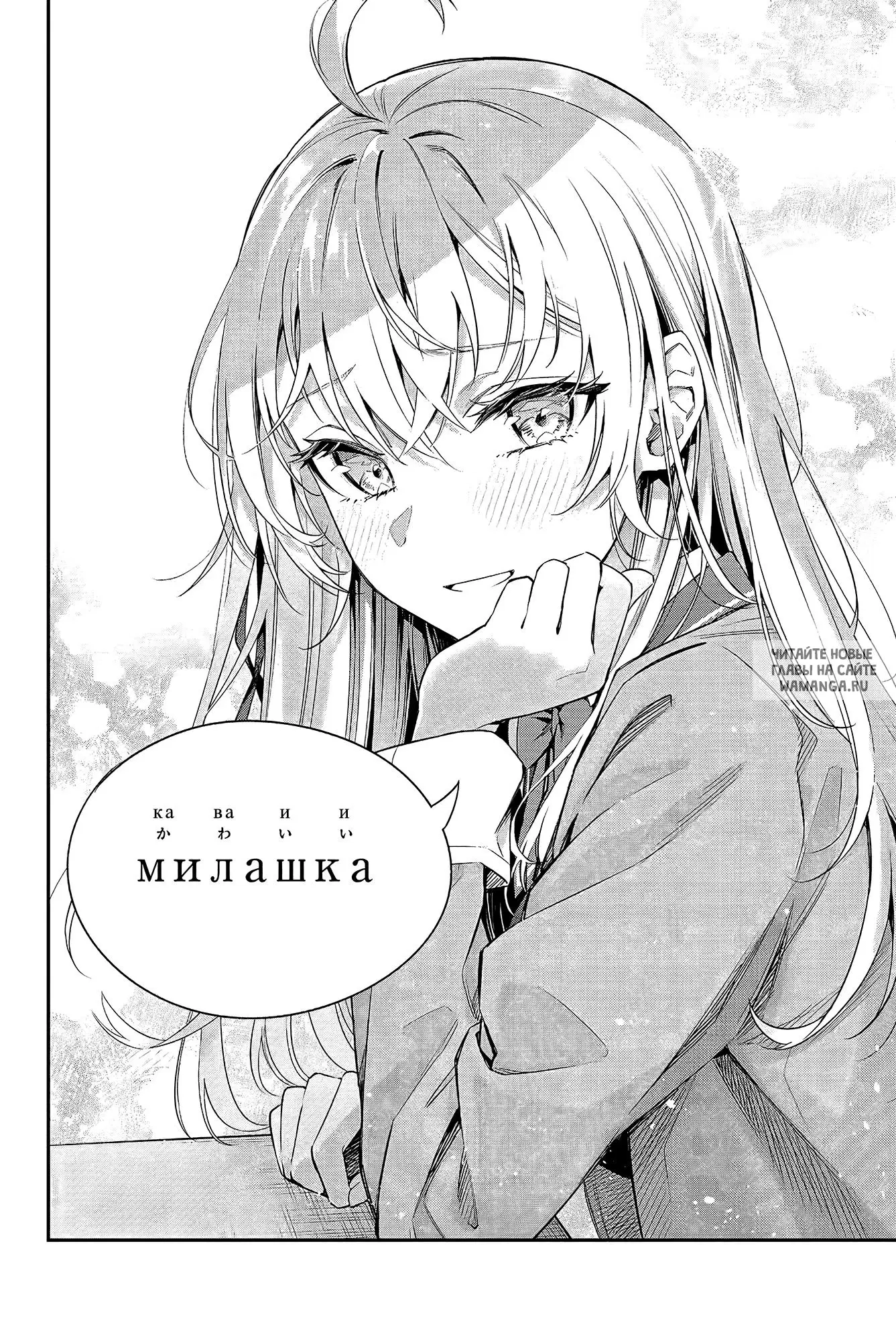 Page 18.000