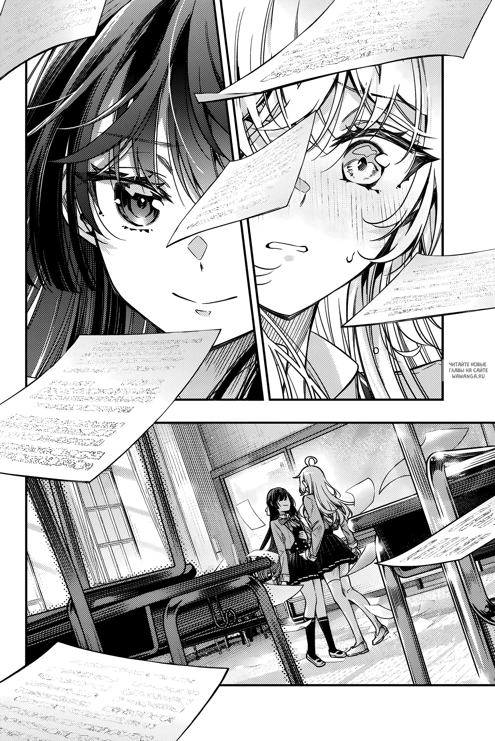Page 18.000