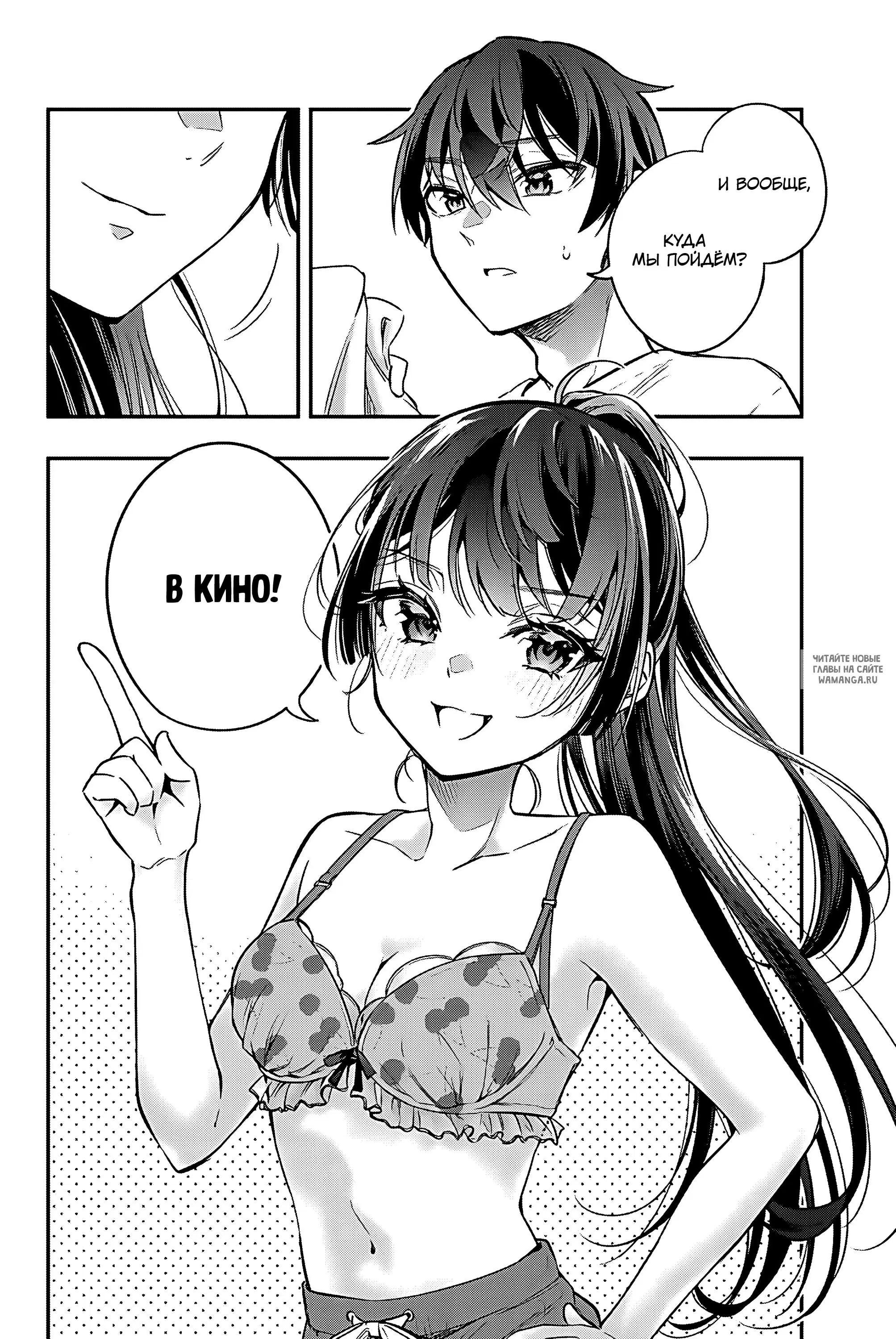Page 19.000