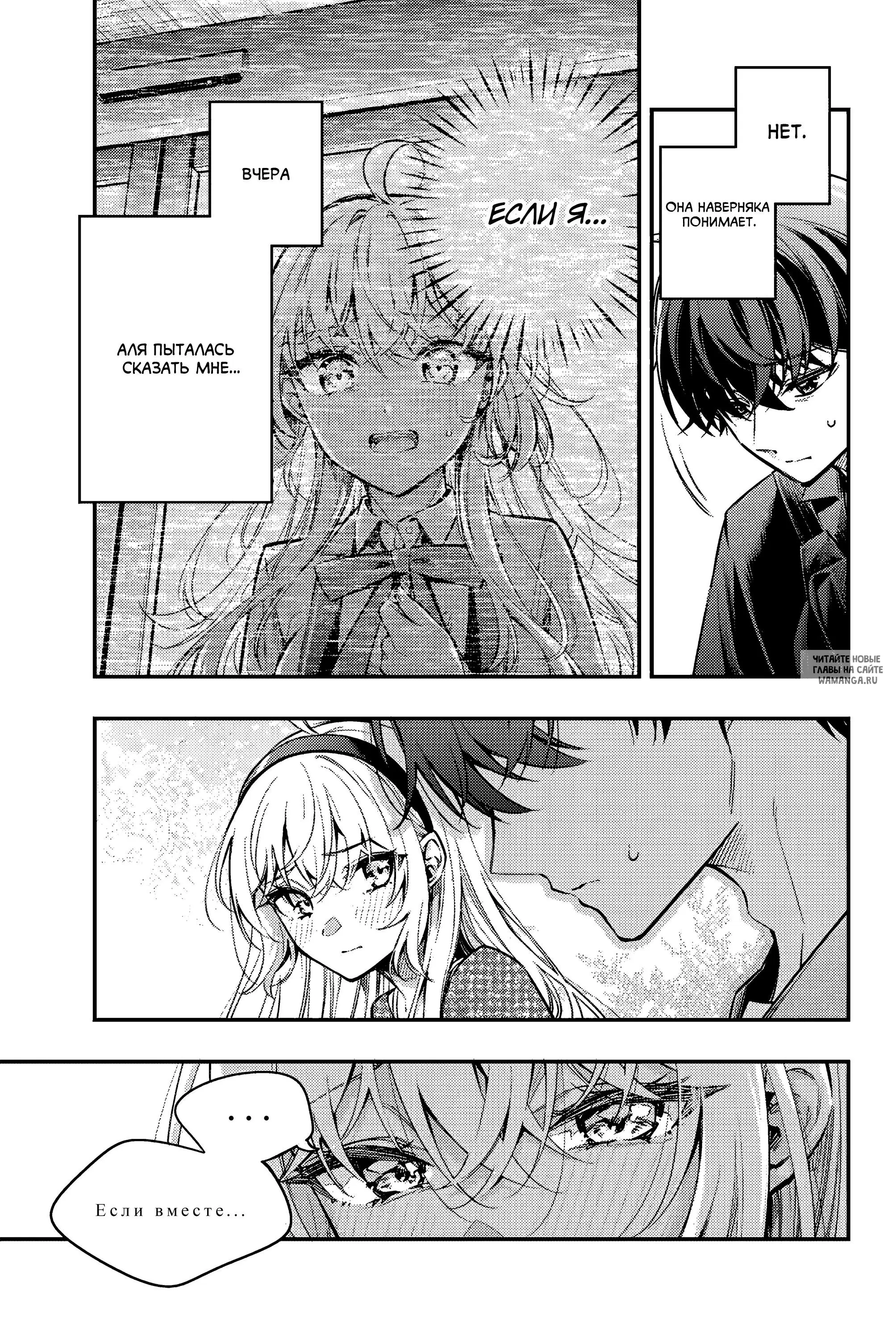 Page 19.000
