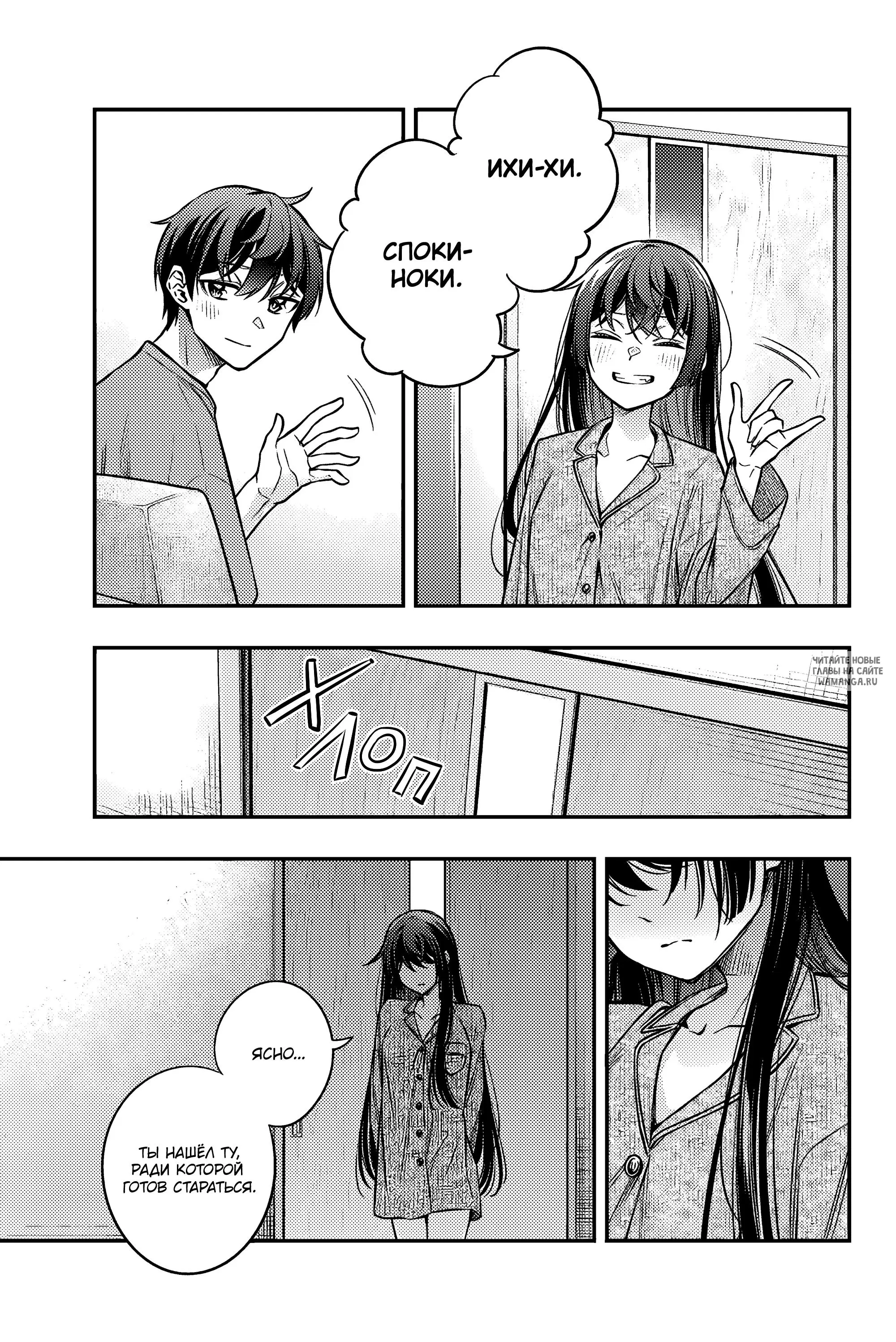 Page 19.000