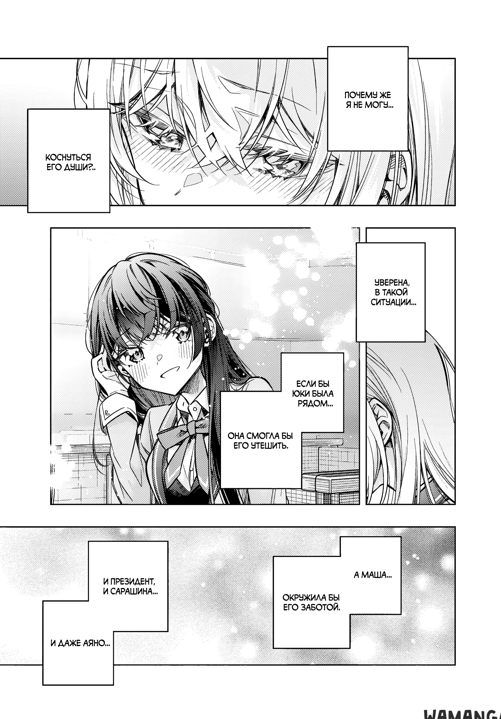 Page 10.000