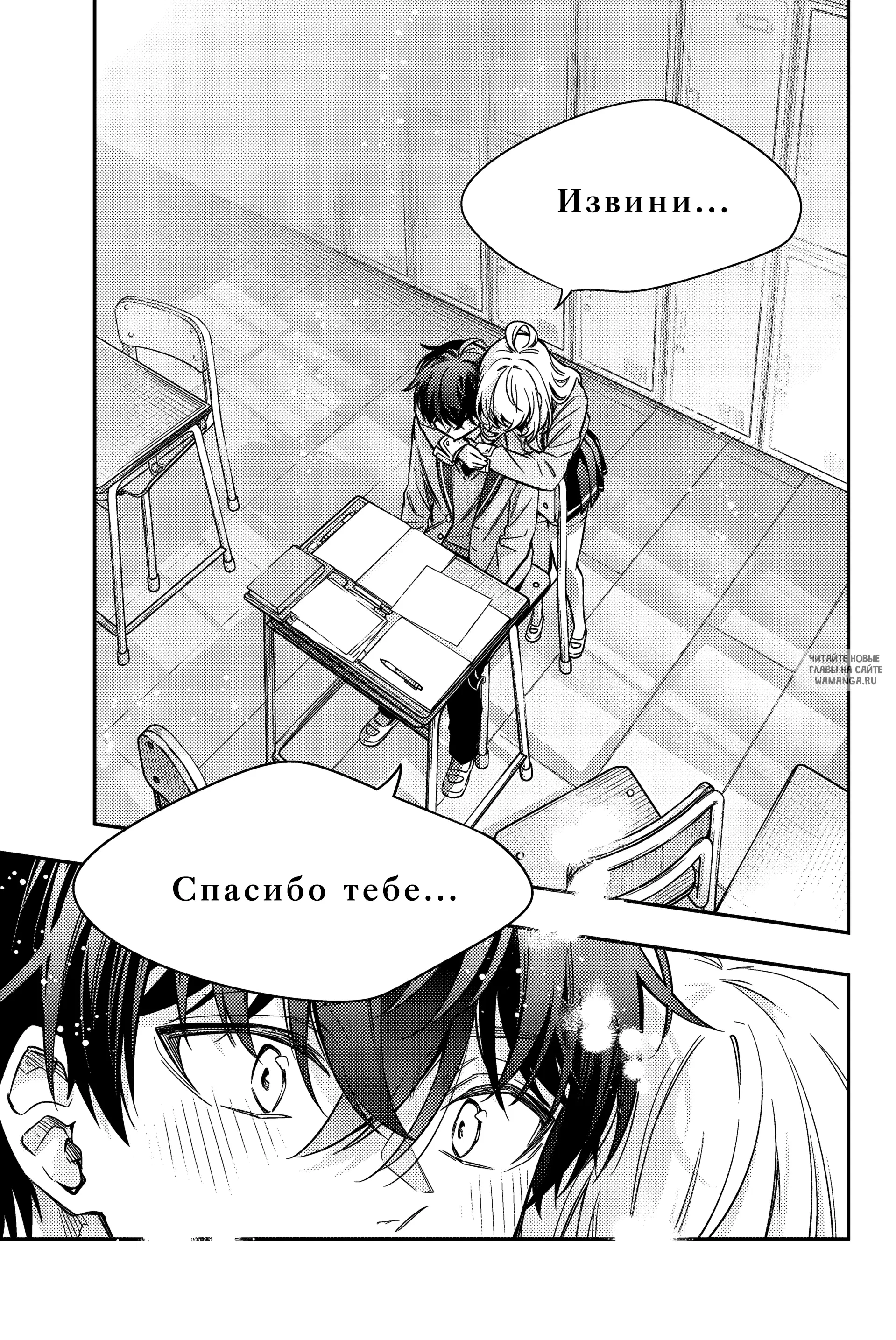 Page 10.000