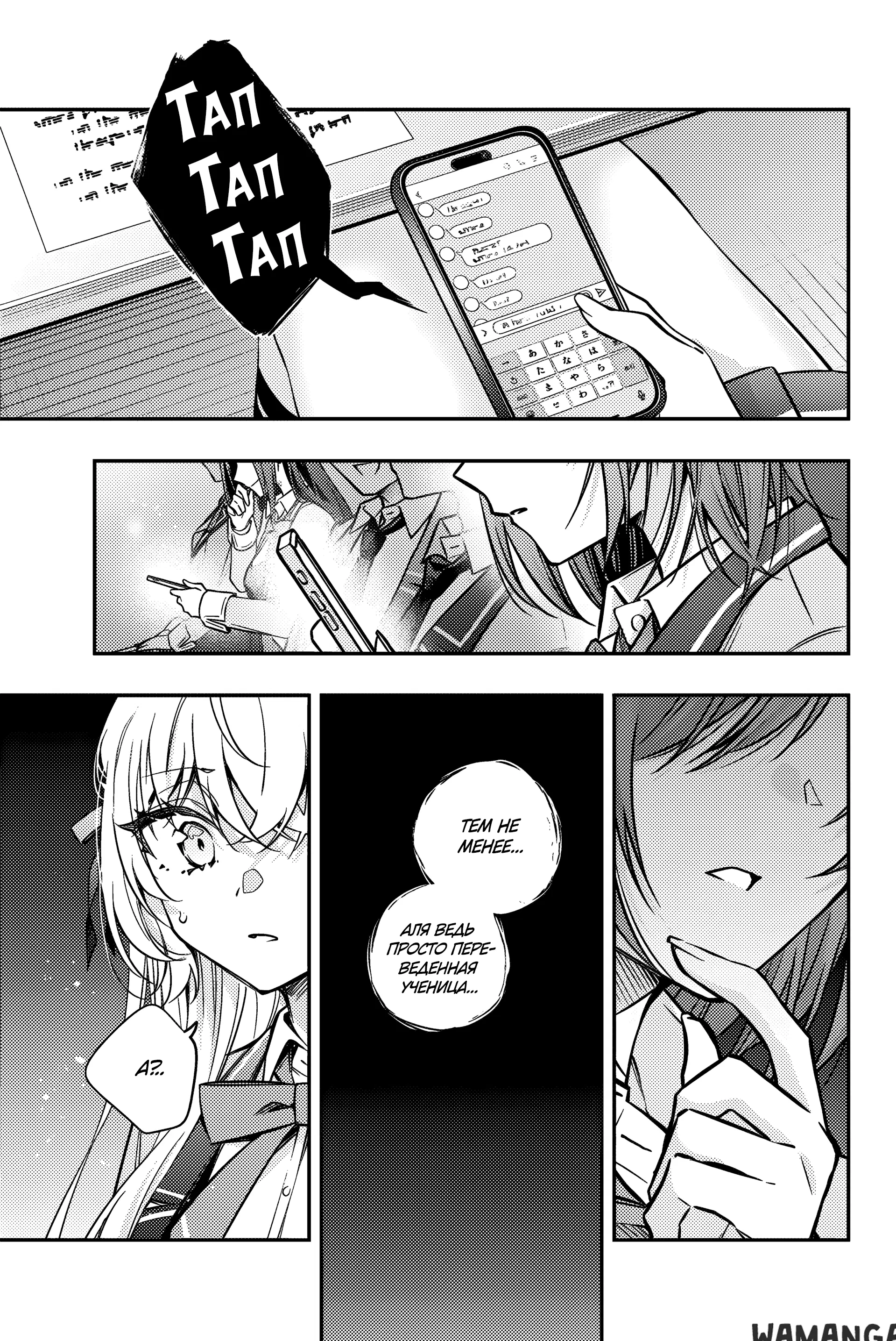 Page 10.000