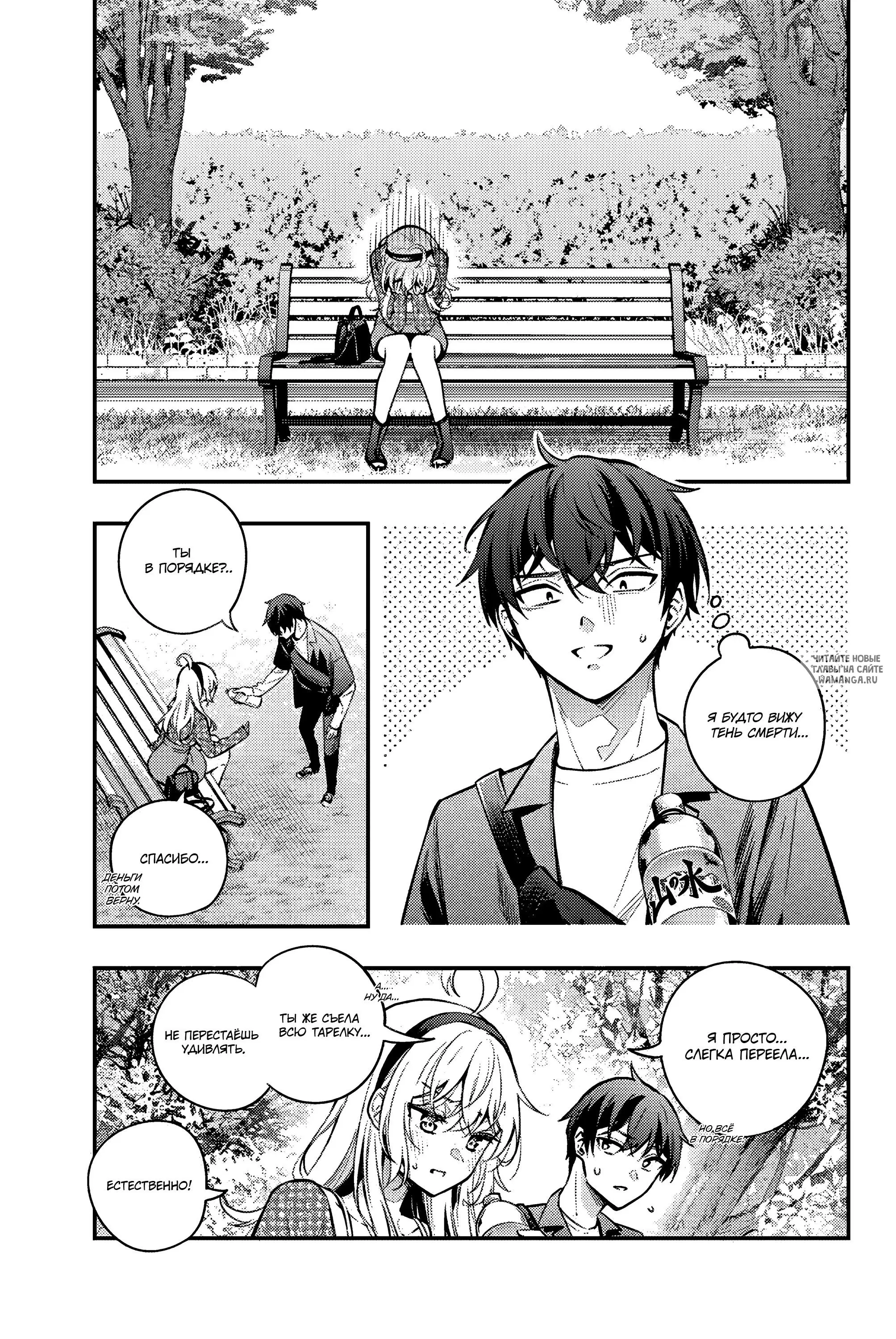 Page 11.000