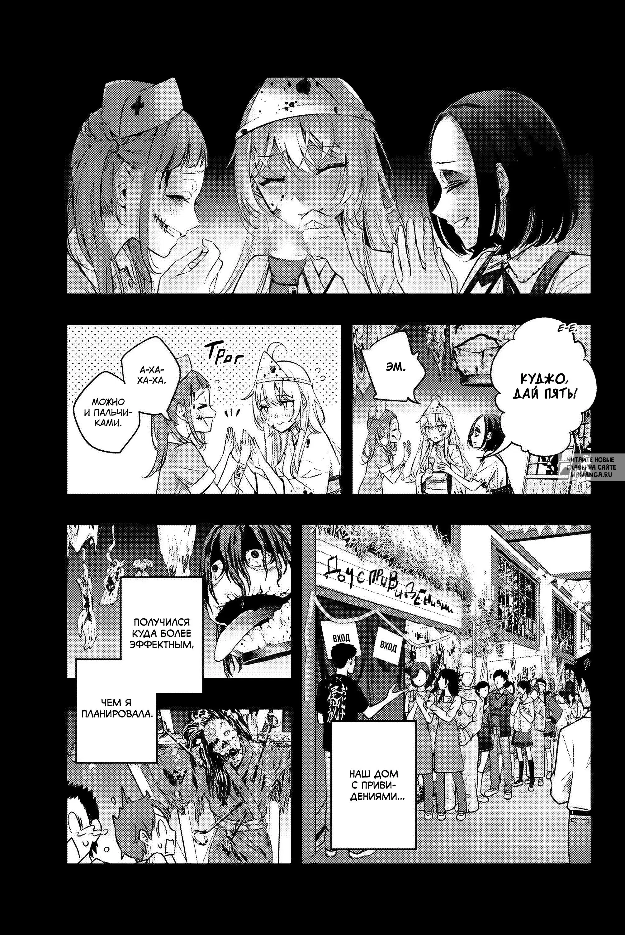 Page 11.000