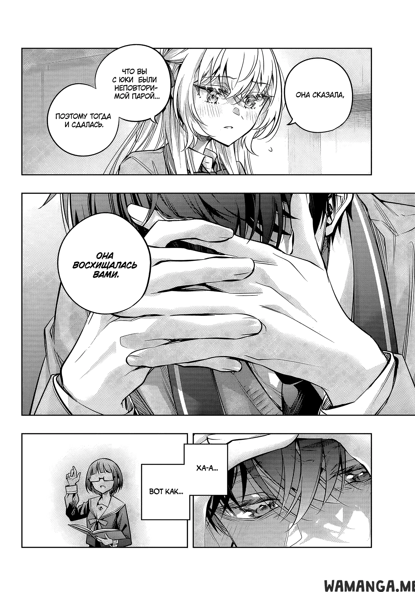 Page 11.000