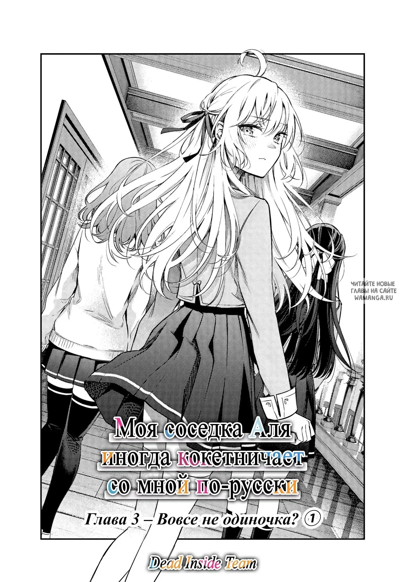 Page 1.000