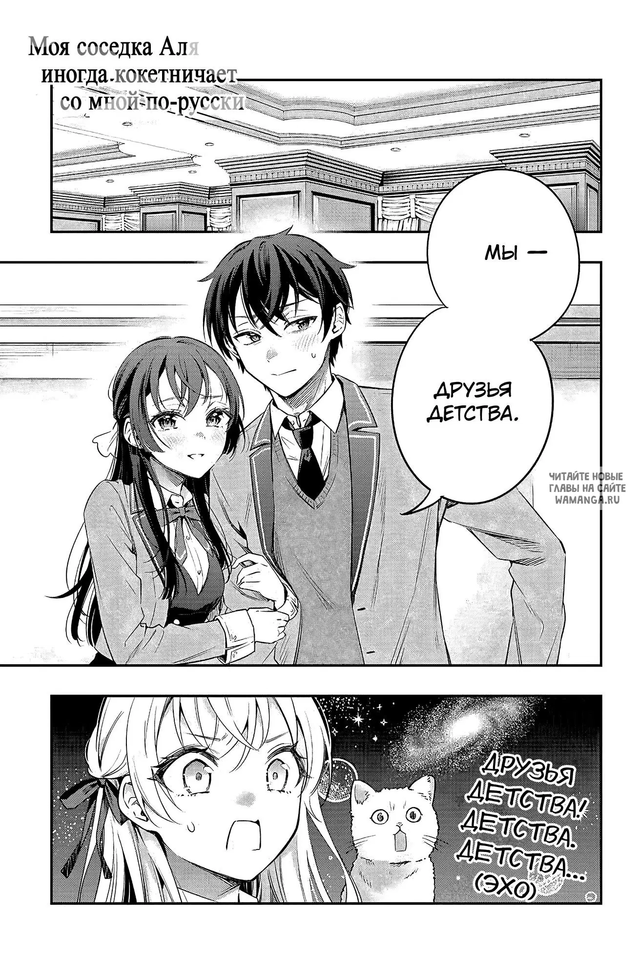 Page 1.000