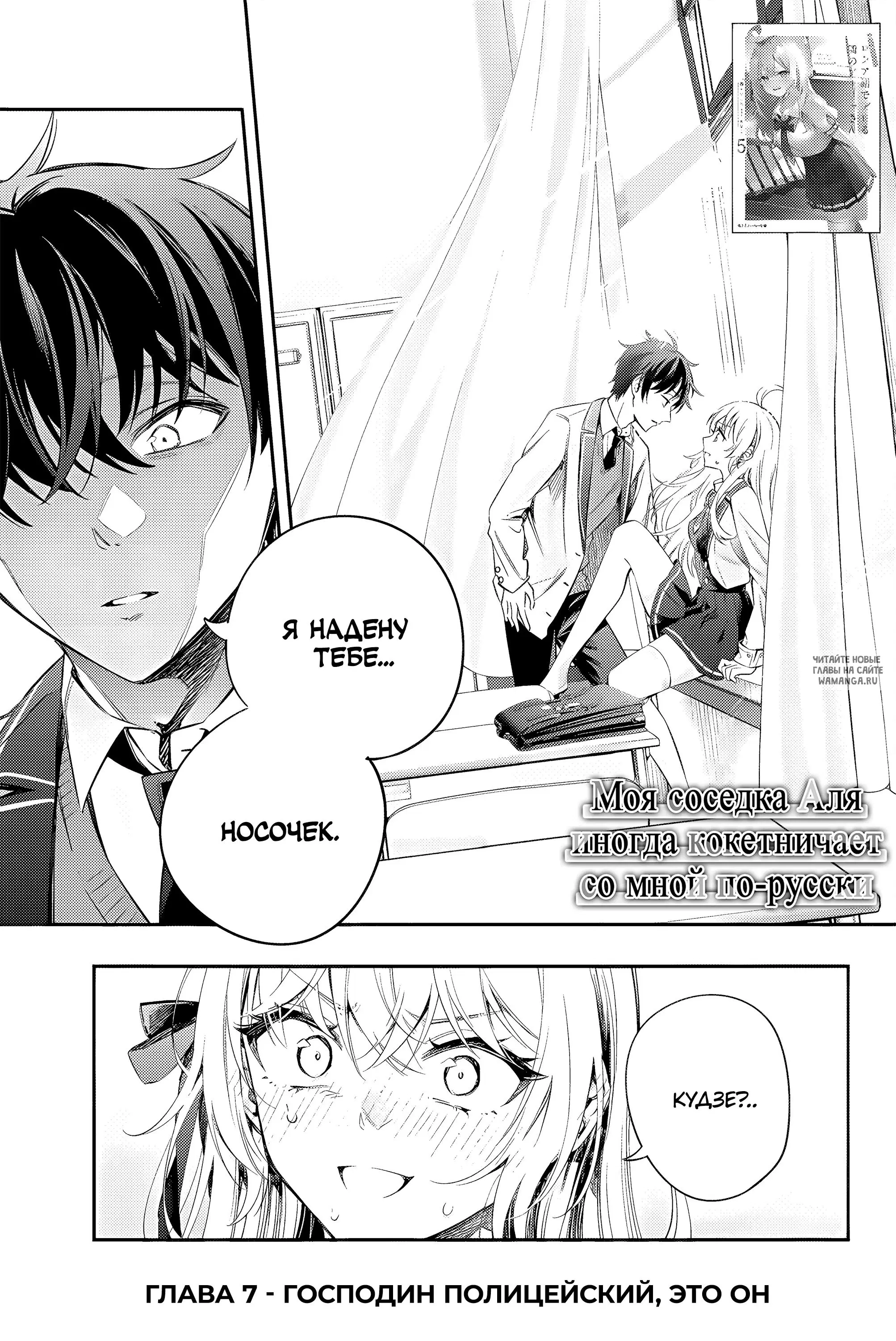 Page 1.000
