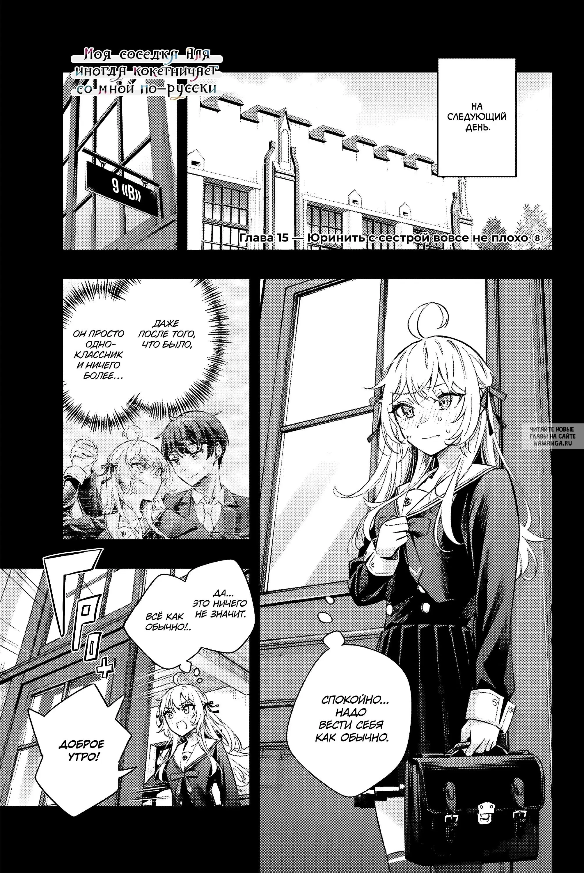 Page 1.000