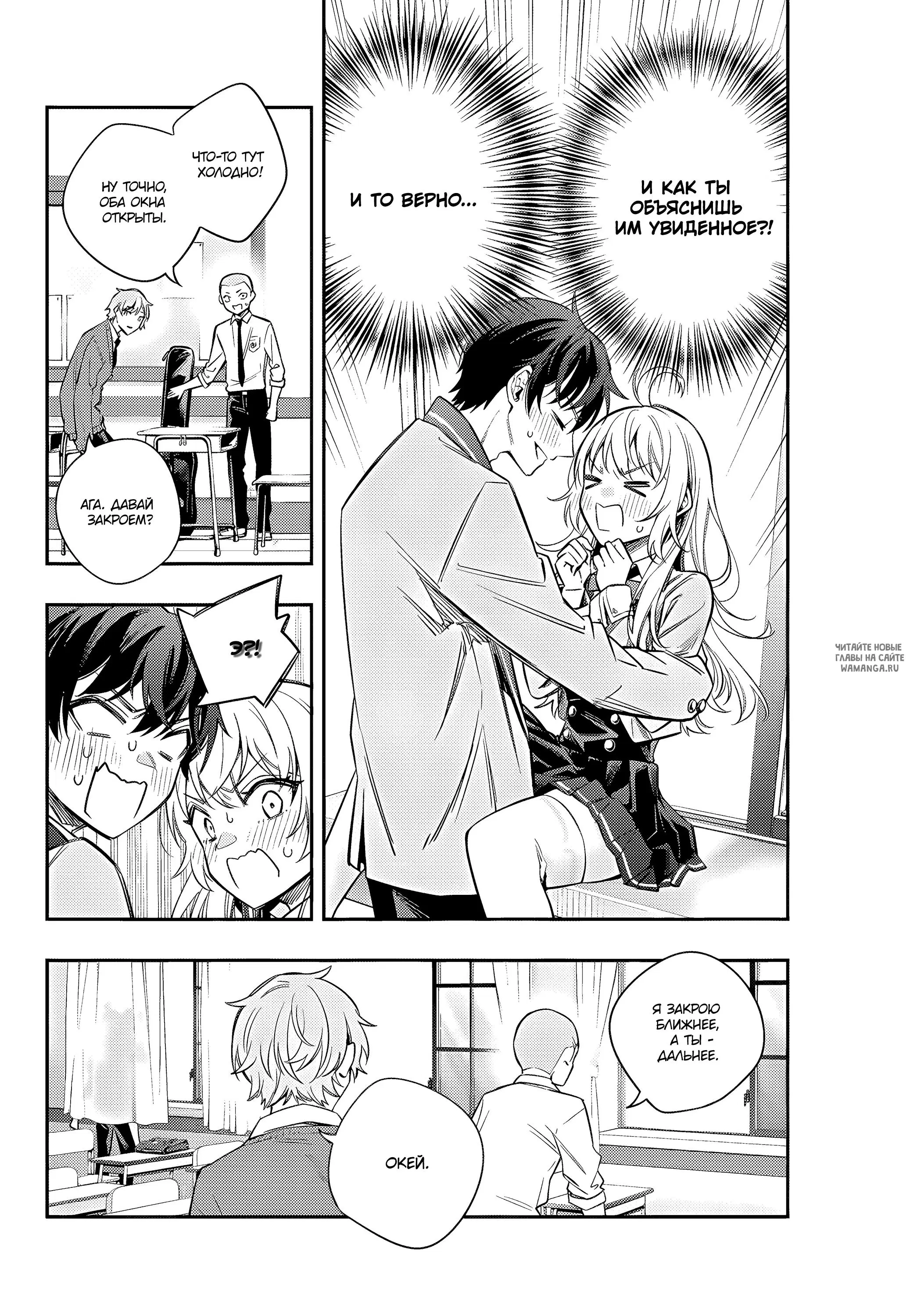 Page 12.000