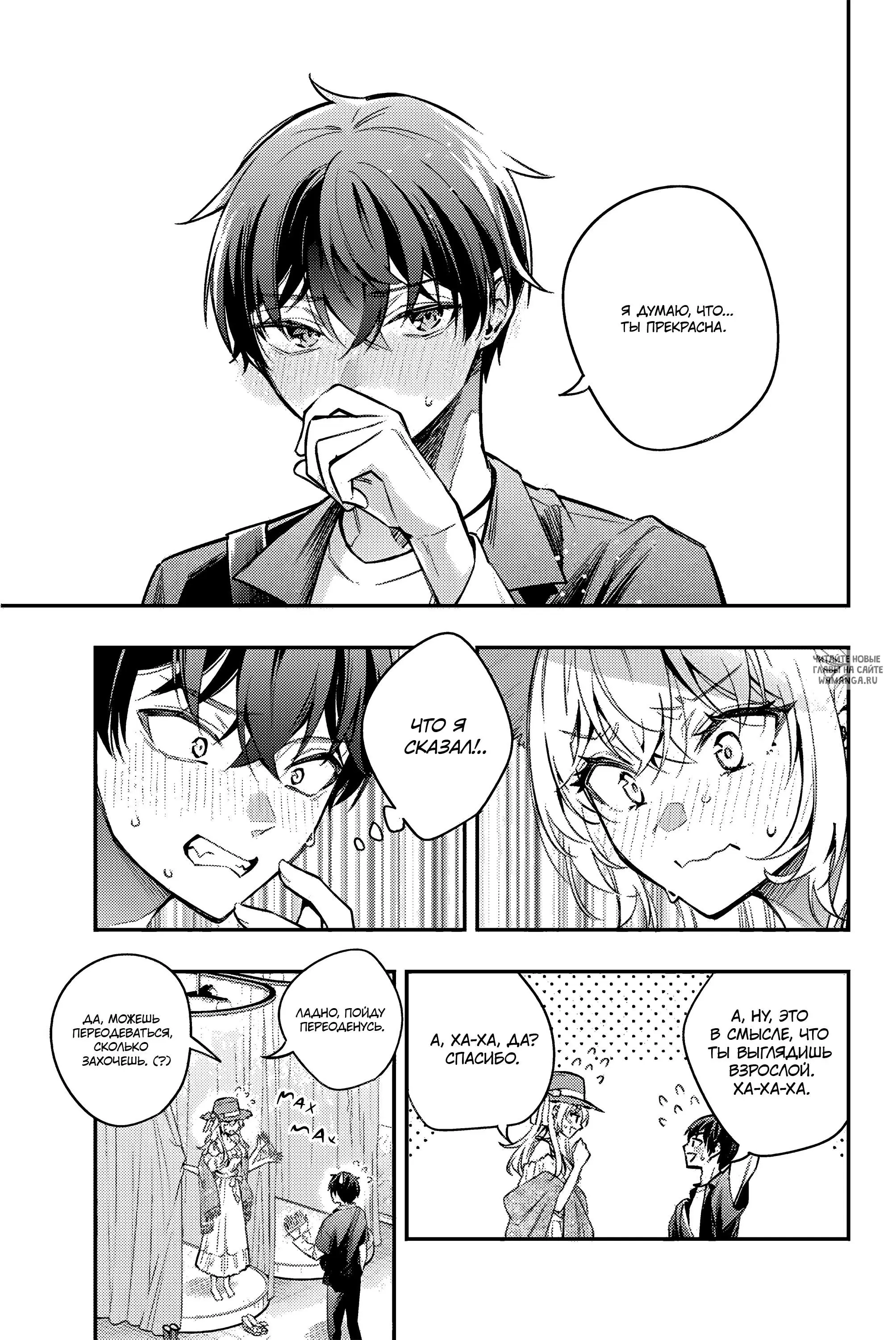 Page 13.000