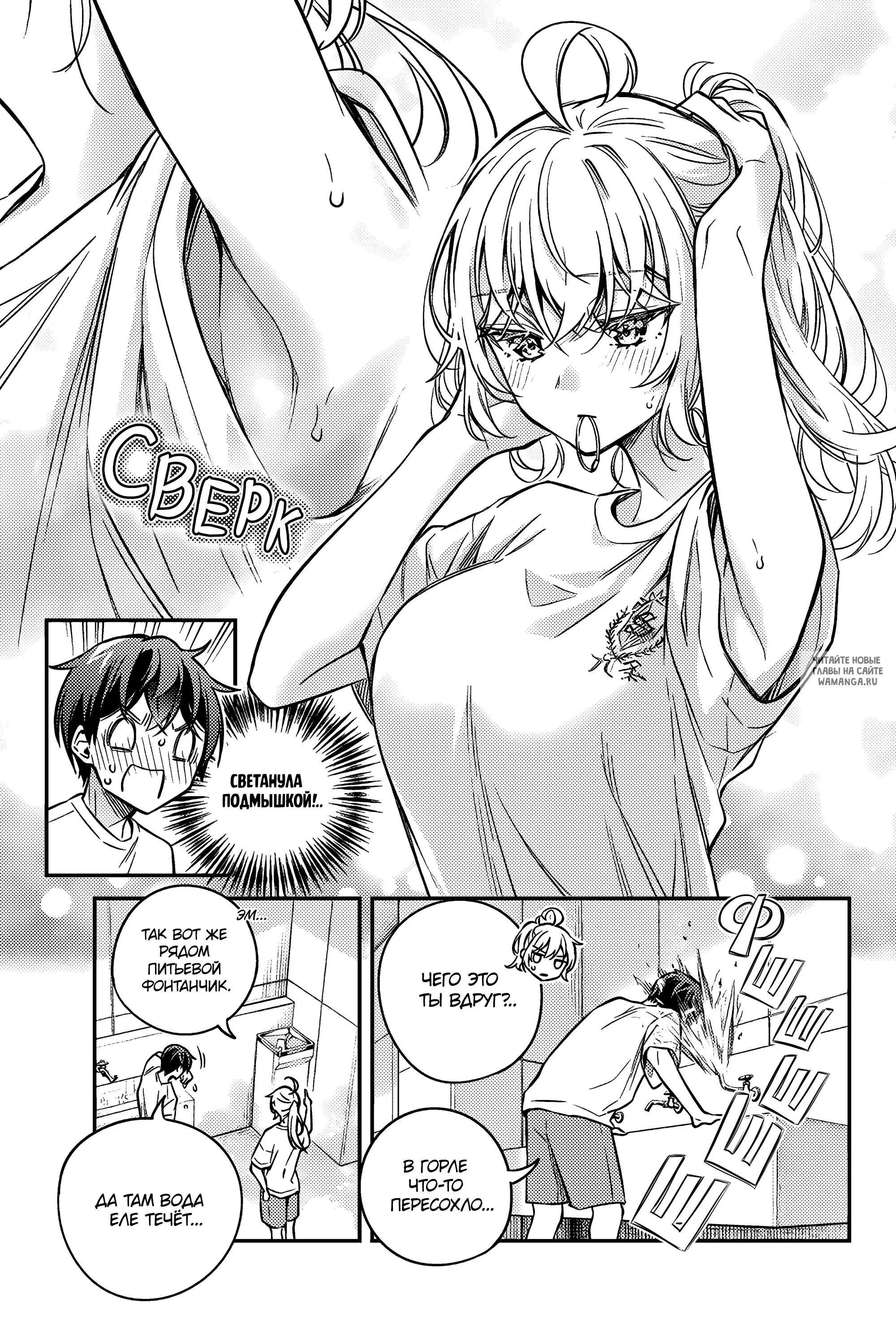 Page 13.000