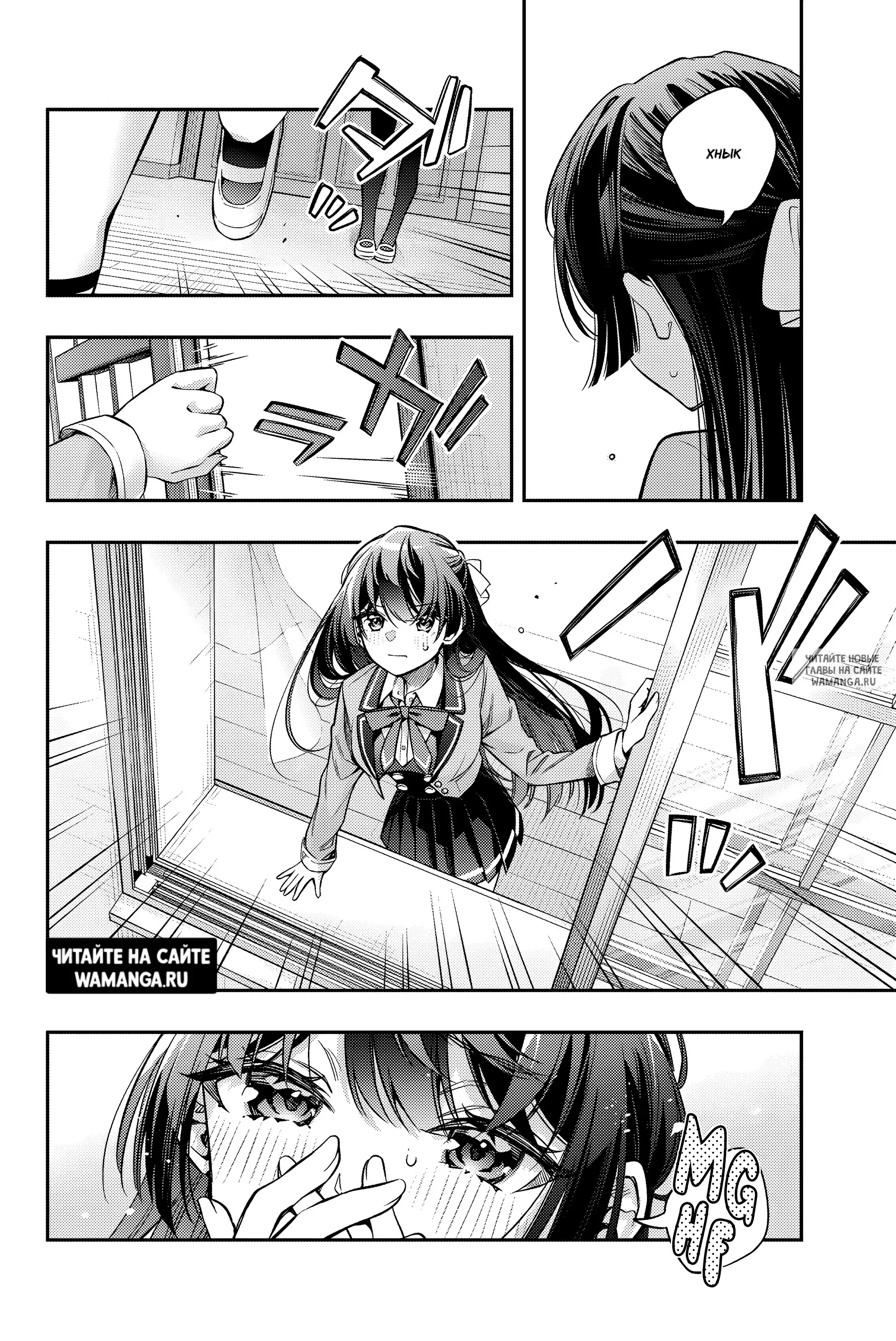 Page 13.000