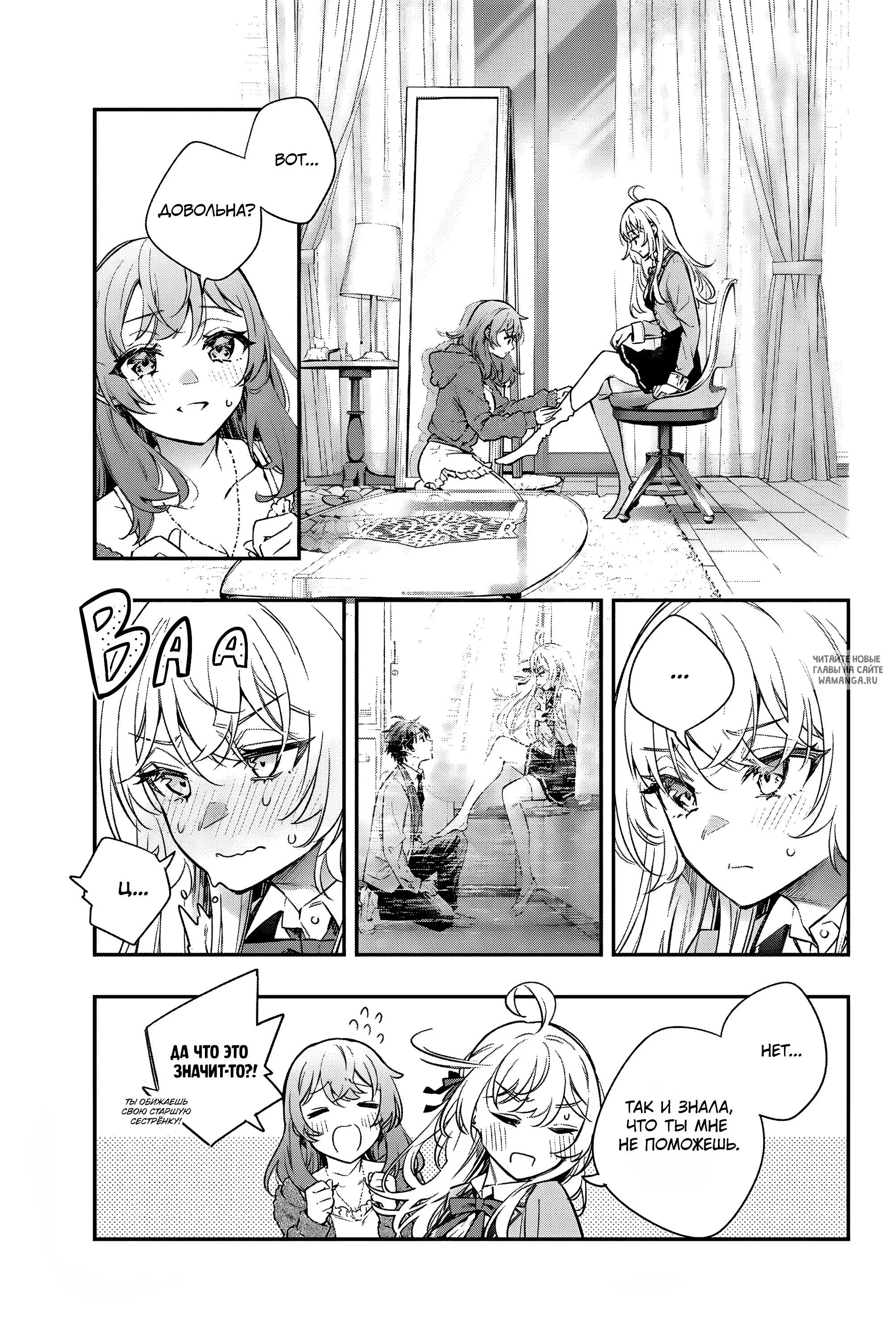 Page 13.000