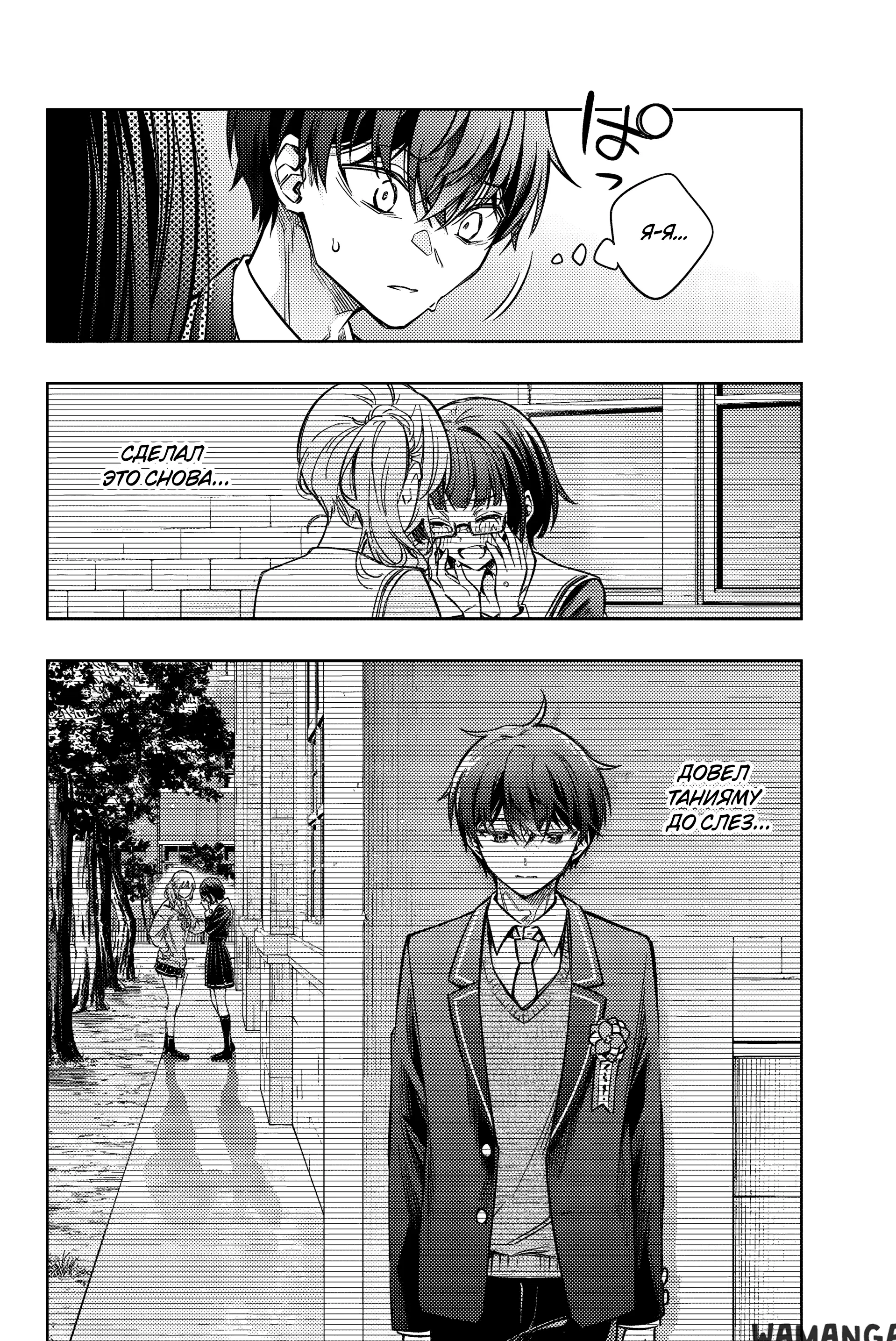 Page 13.000