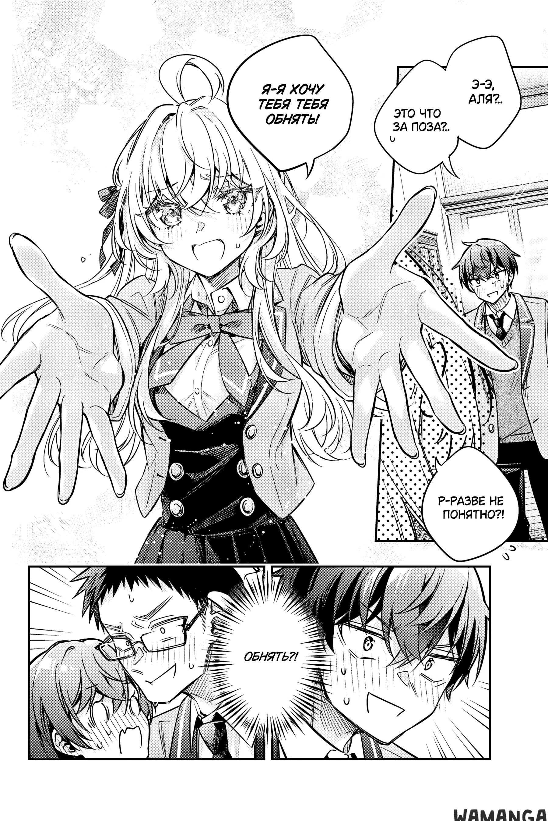 Page 13.000