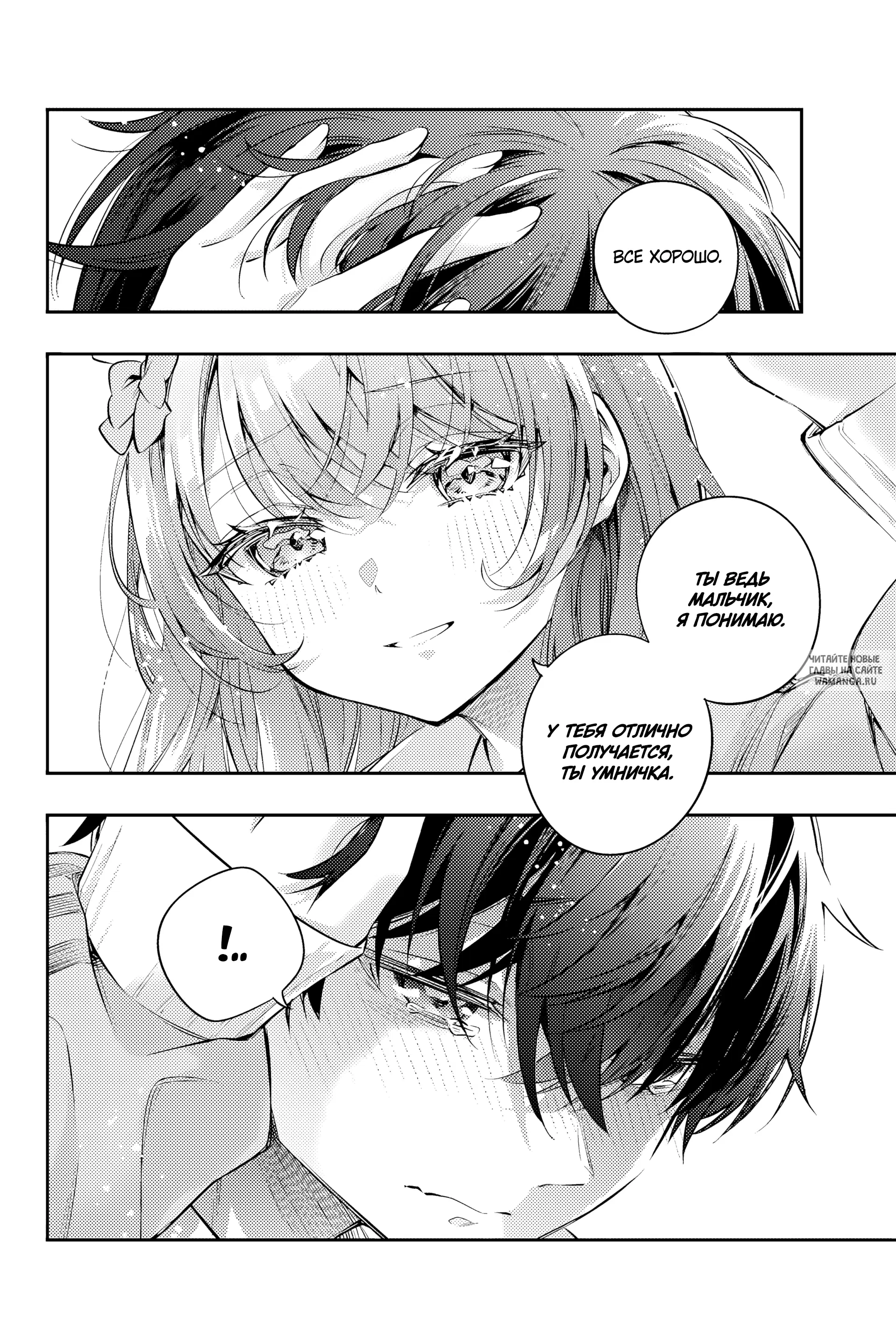 Page 13.000