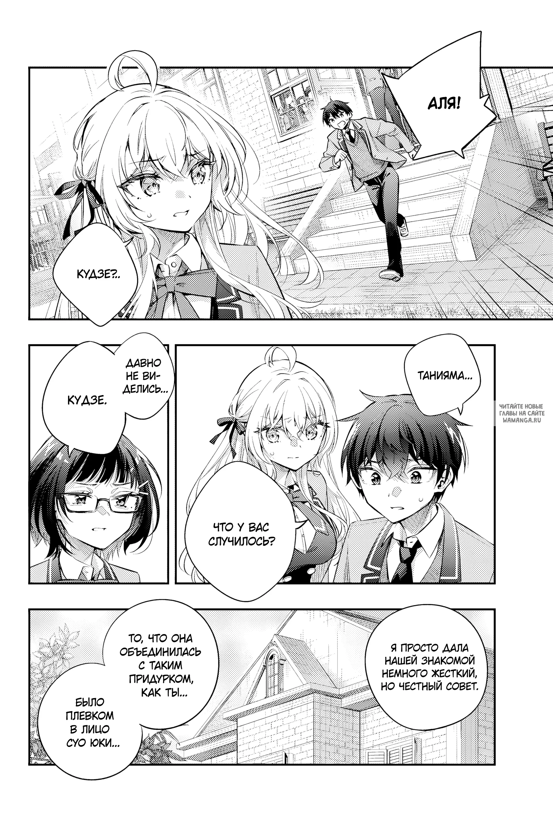 Page 13.000