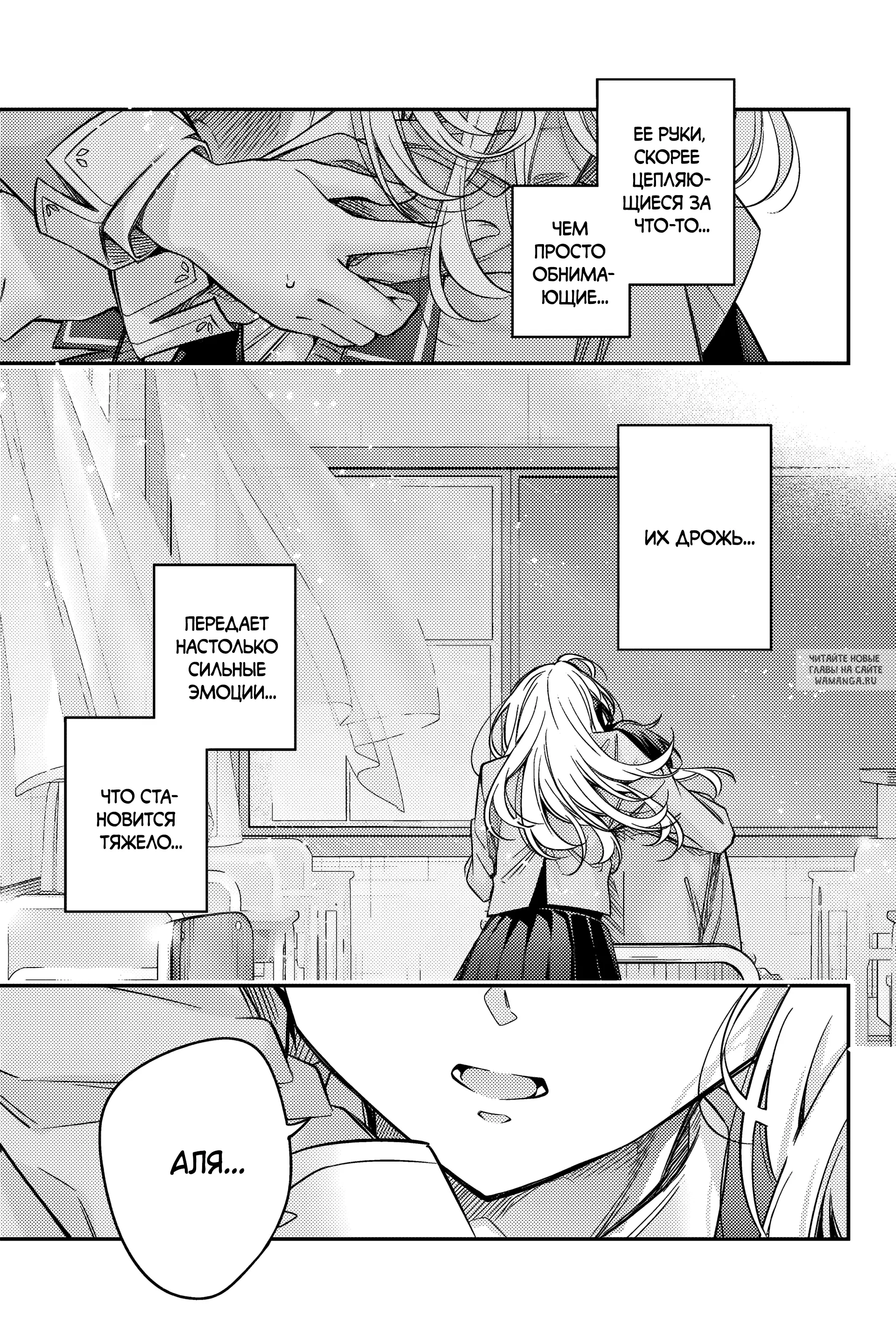 Page 13.000