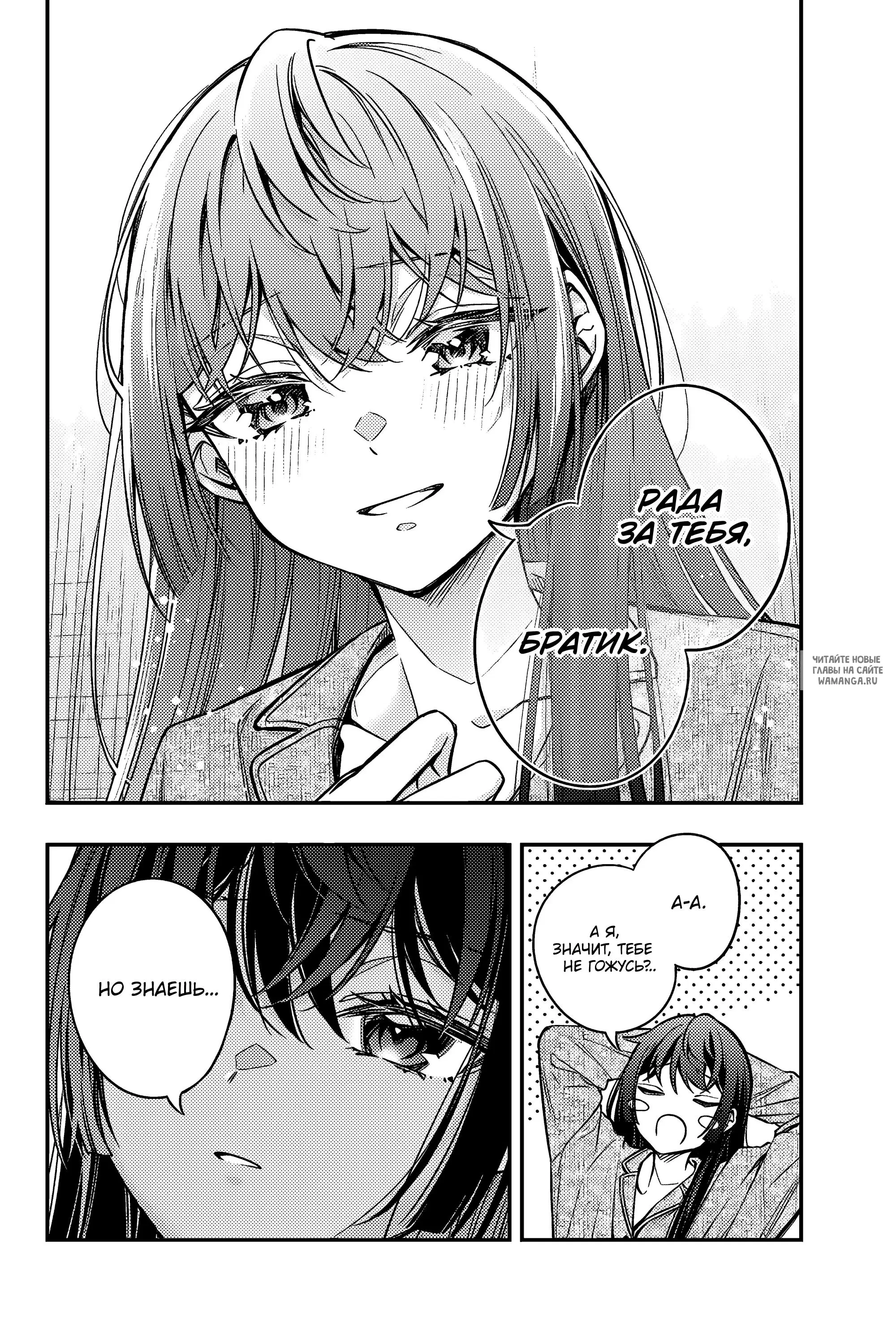 Page 20.000