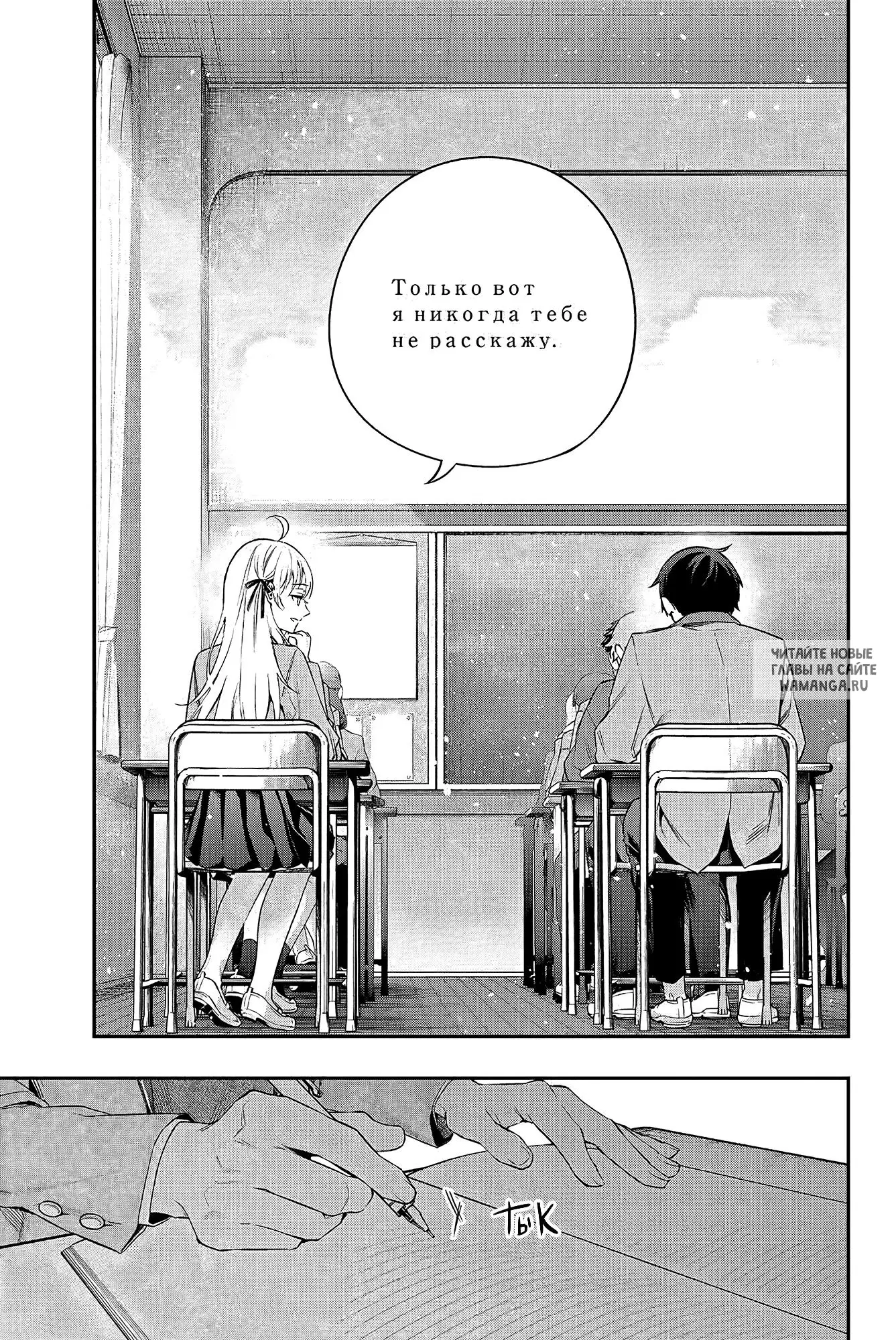 Page 21.000